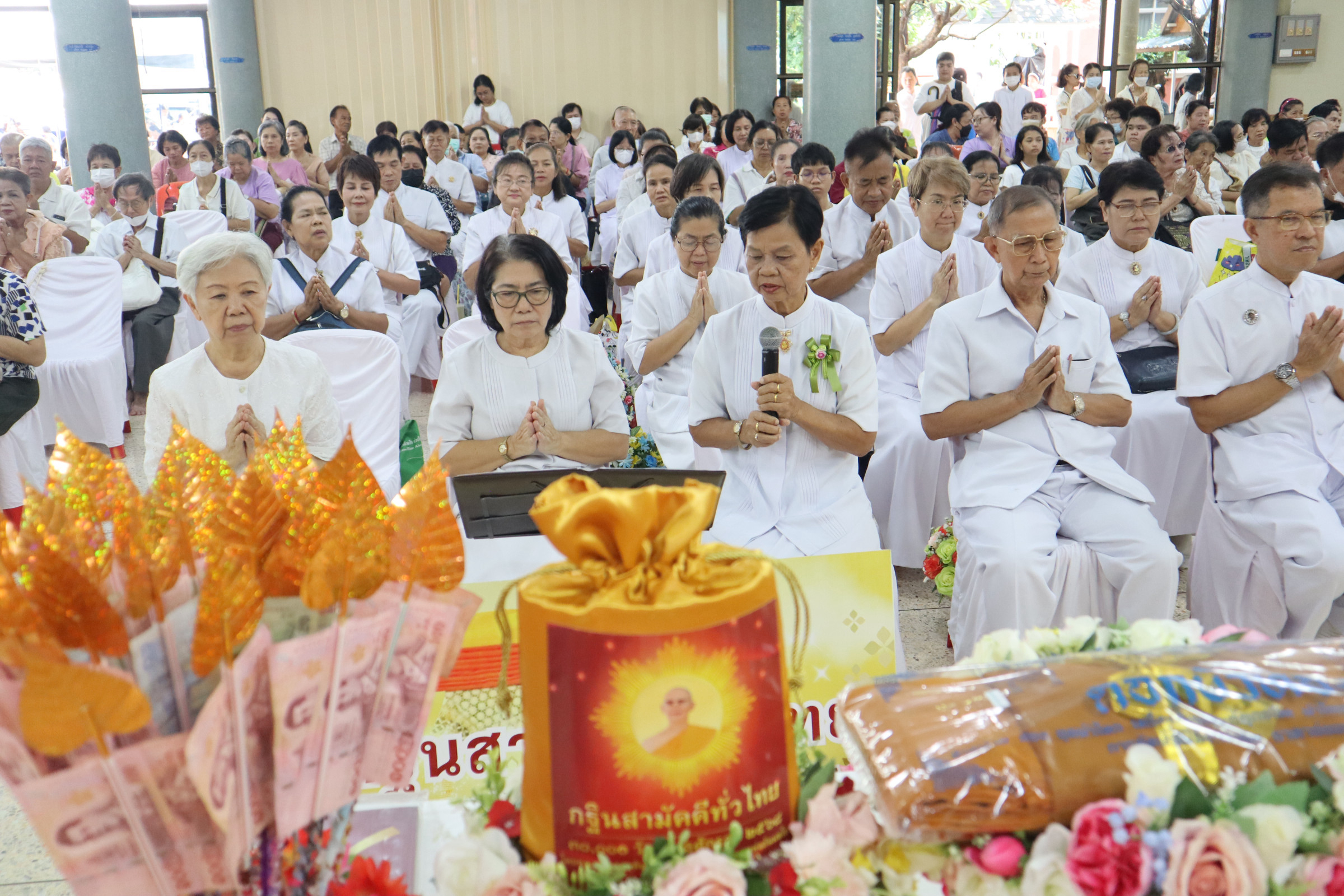 ภาพร่วมพิธีกรรมวัดบางเพ็งใต้