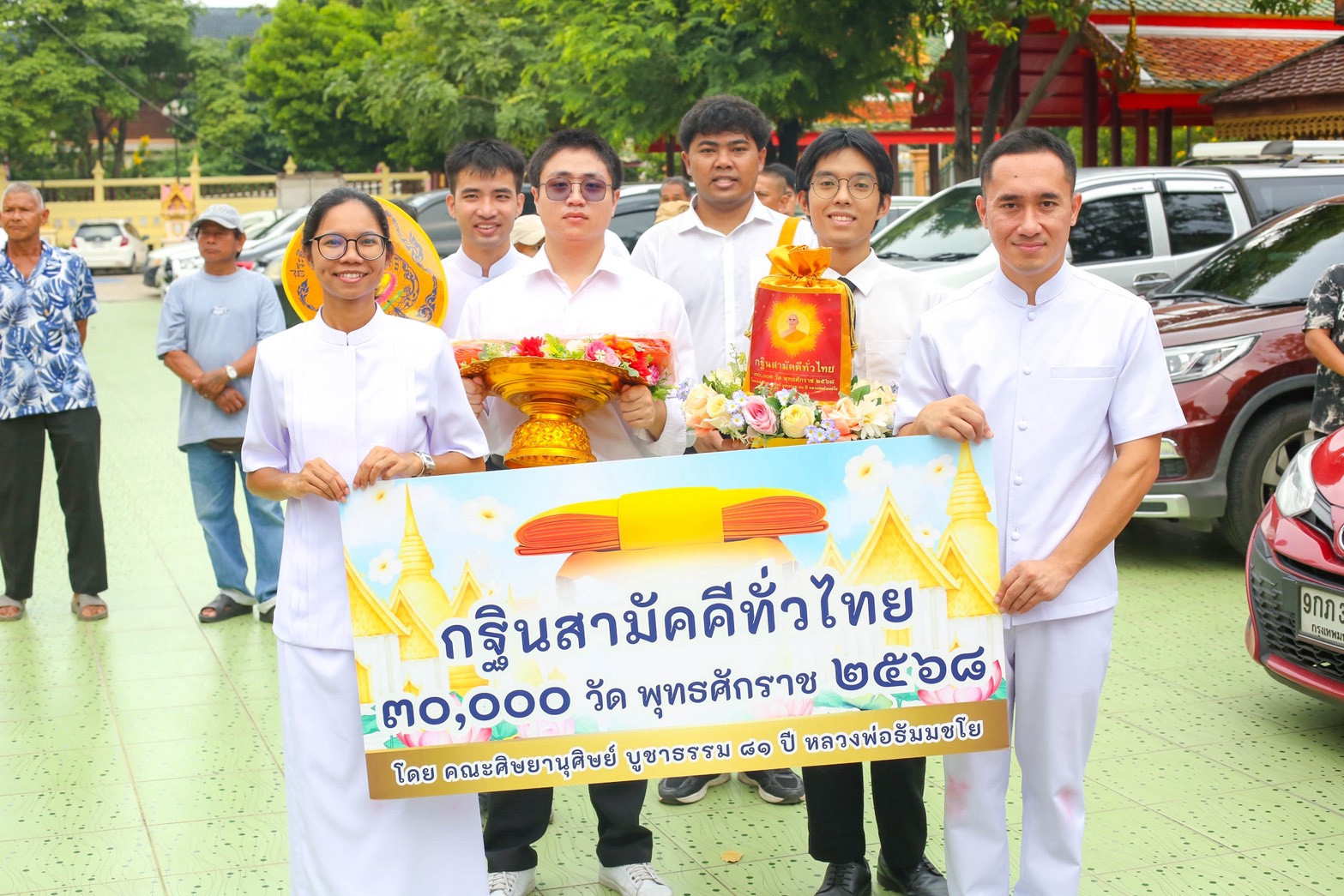 ภาพร่วมขบวนกฐินวัดมะกอก