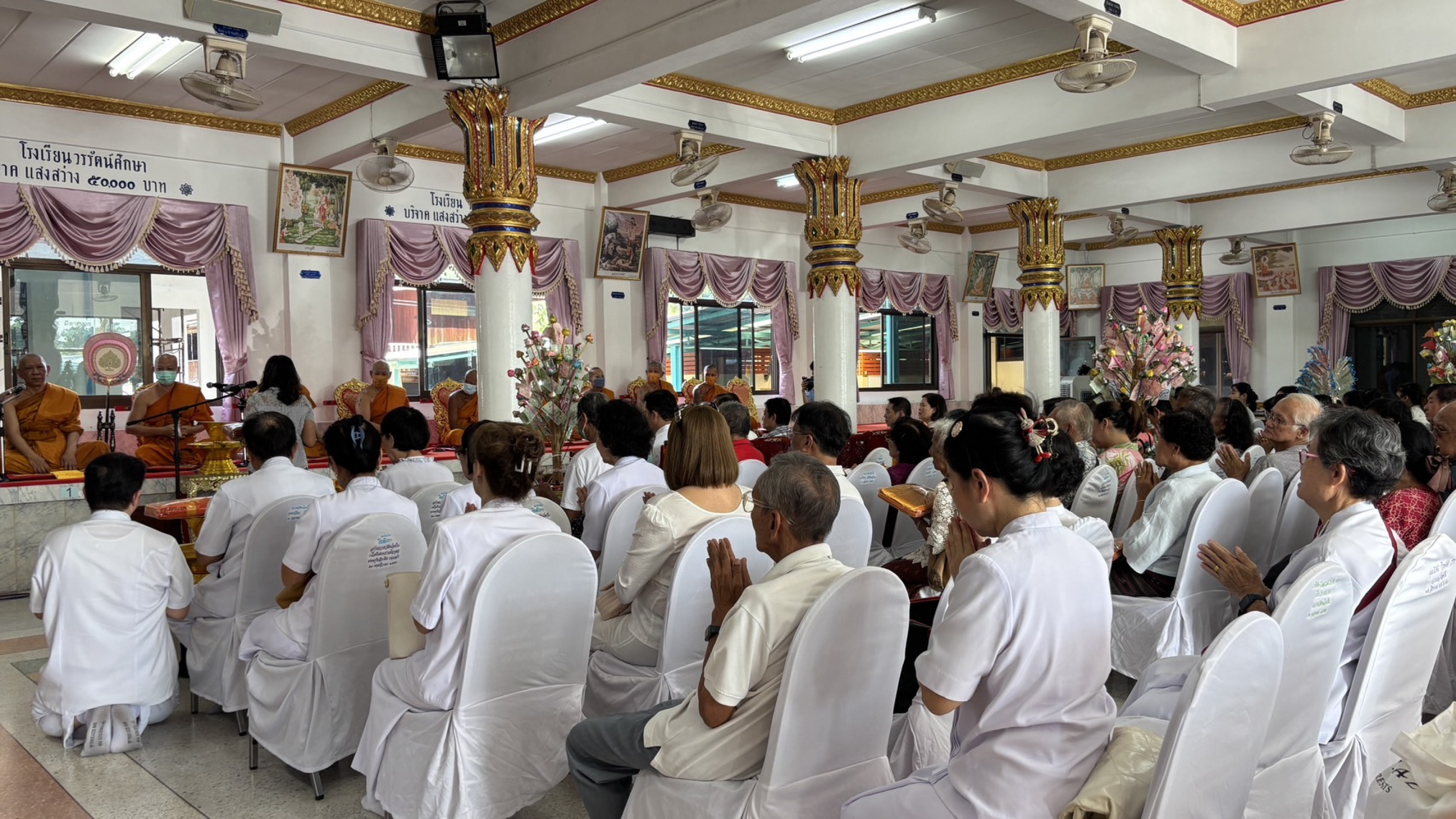ภาพร่วมพิธีกรรมวัดน้อยใน