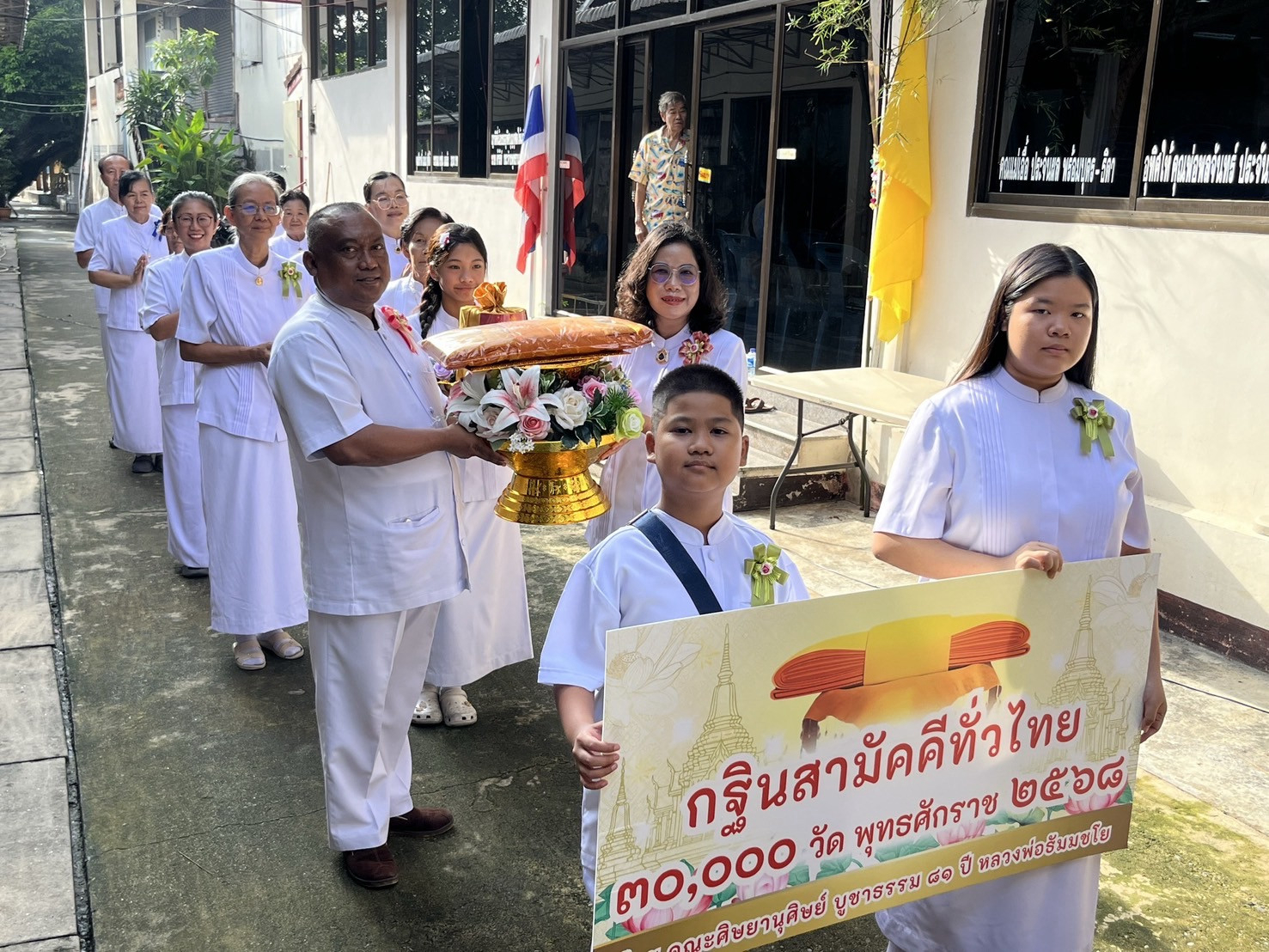 ภาพร่วมขบวนกฐินวัดช่างเหล็ก