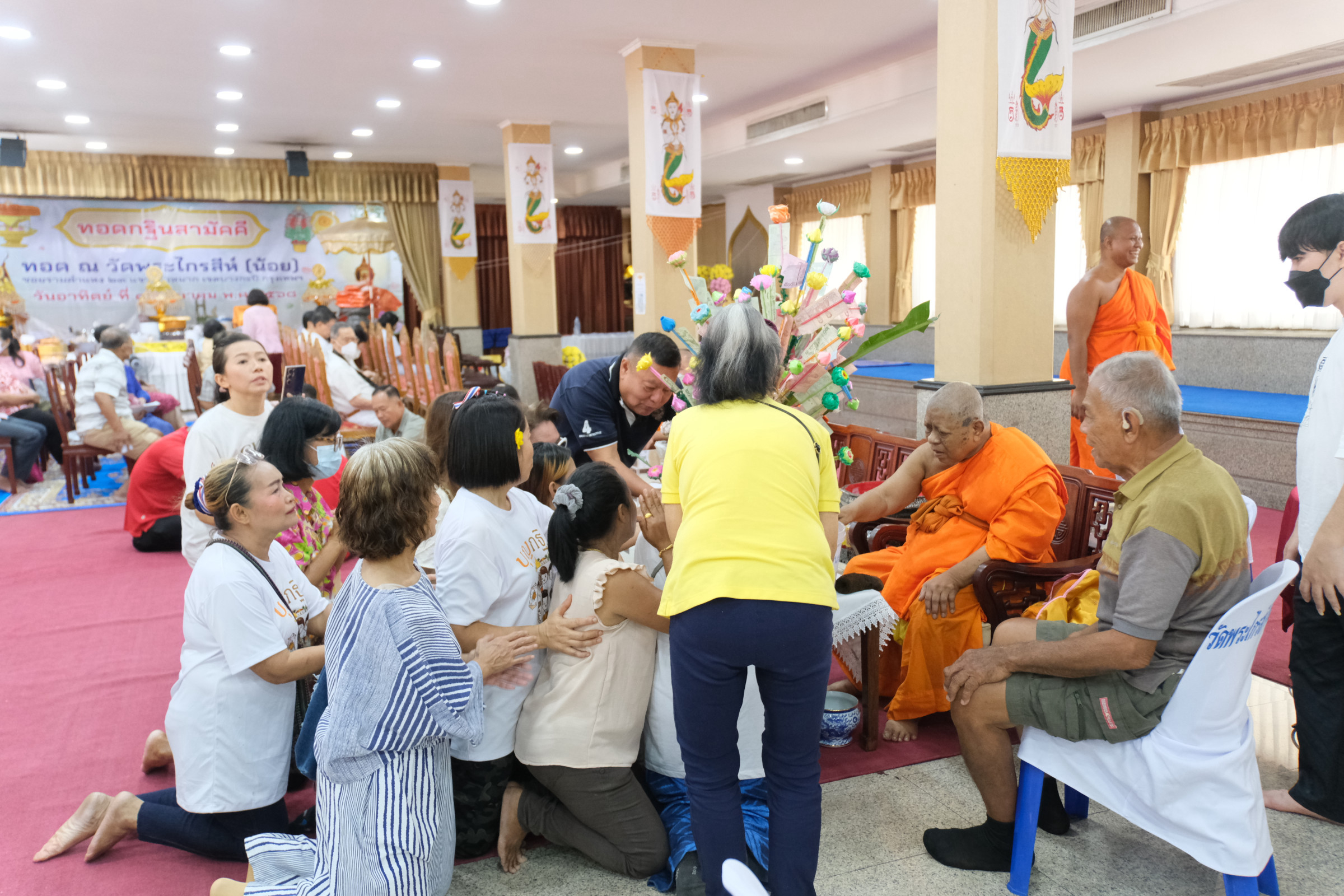 ภาพร่วมพิธีกรรมวัดพระไกรสีห์