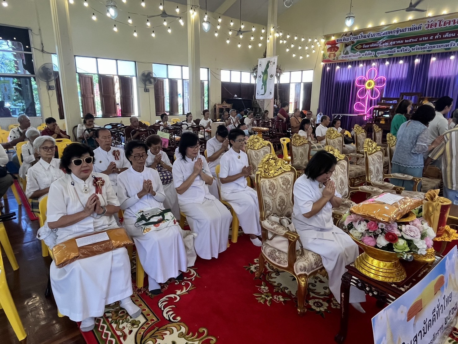 ภาพร่วมพิธีกรรมวัดโคนอน