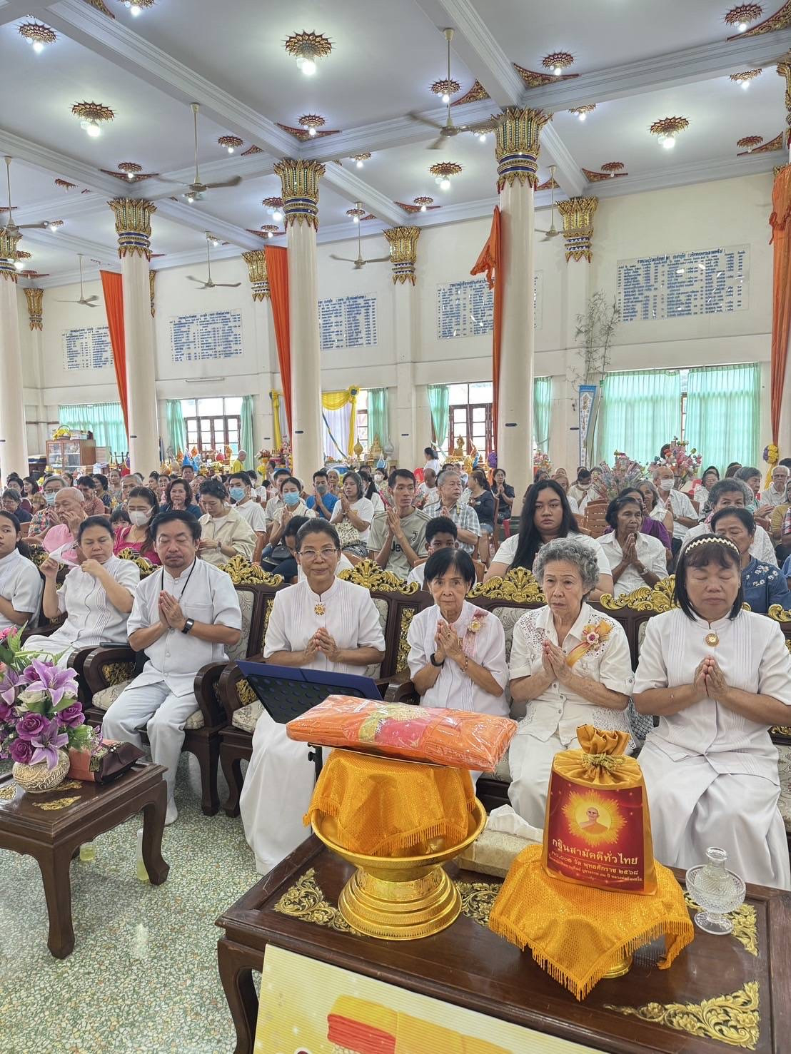 ภาพร่วมพิธีกรรมวัดบางบอน