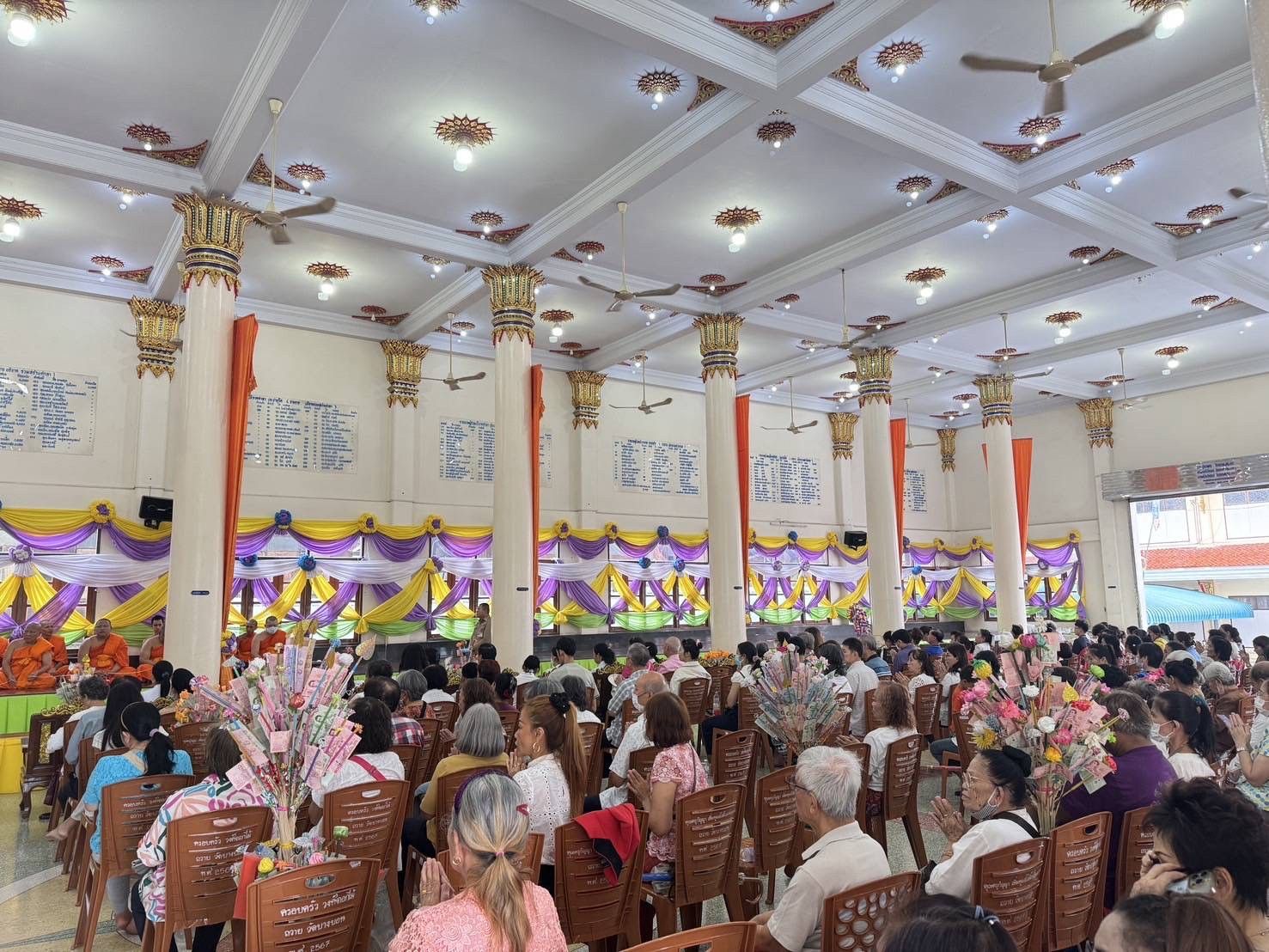 ภาพร่วมพิธีกรรมวัดบางบอน