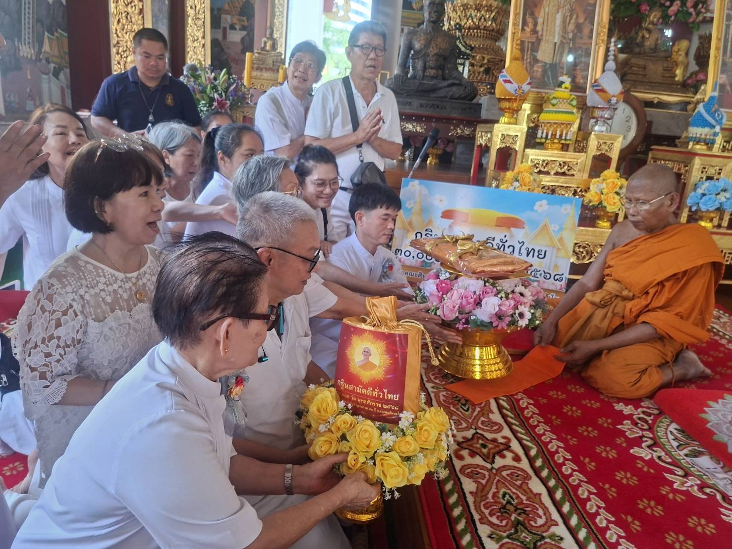 ภาพร่วมพิธีกรรมวัดอุทัยธาราม