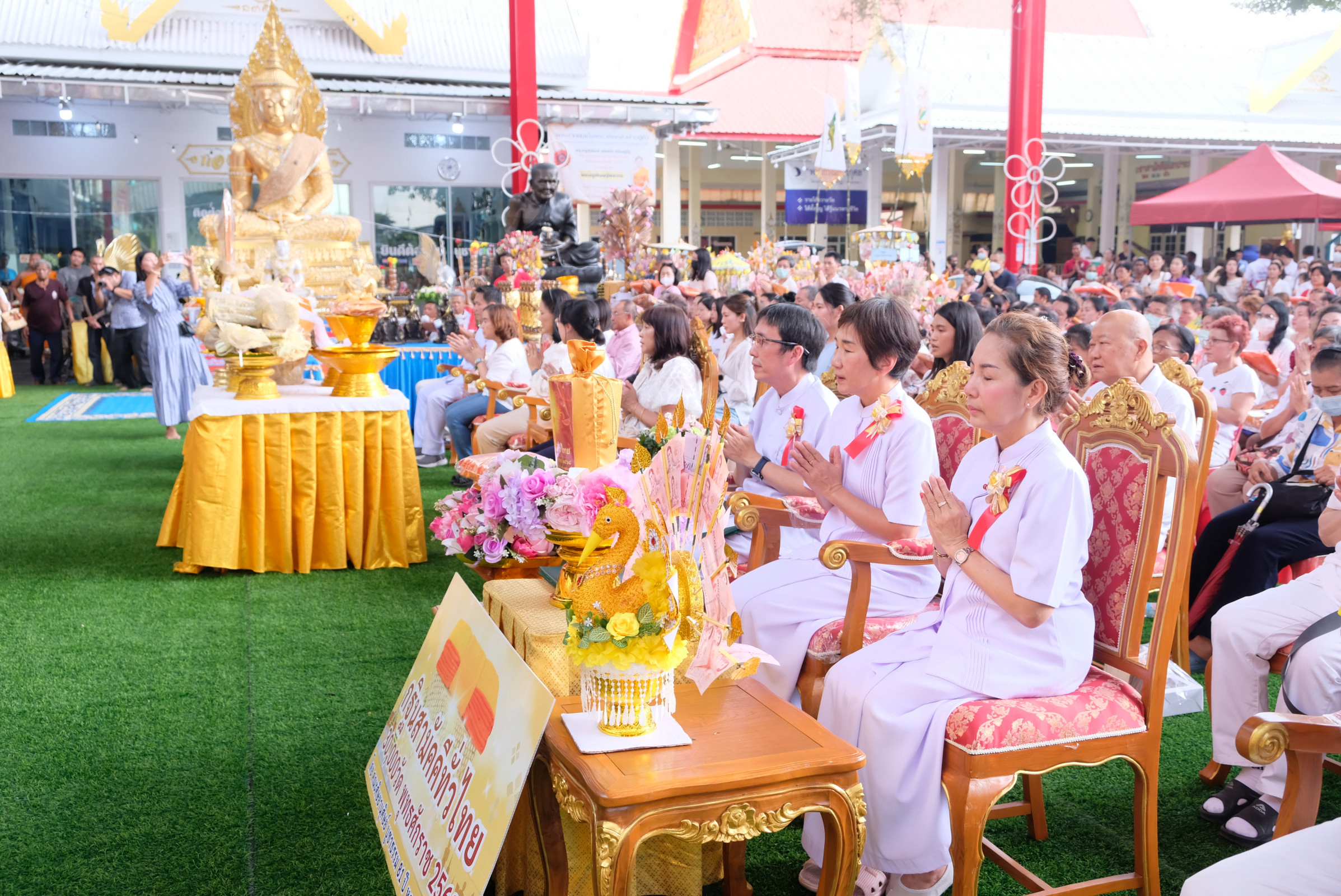 ภาพร่วมพิธีกรรมวัดเทพพล