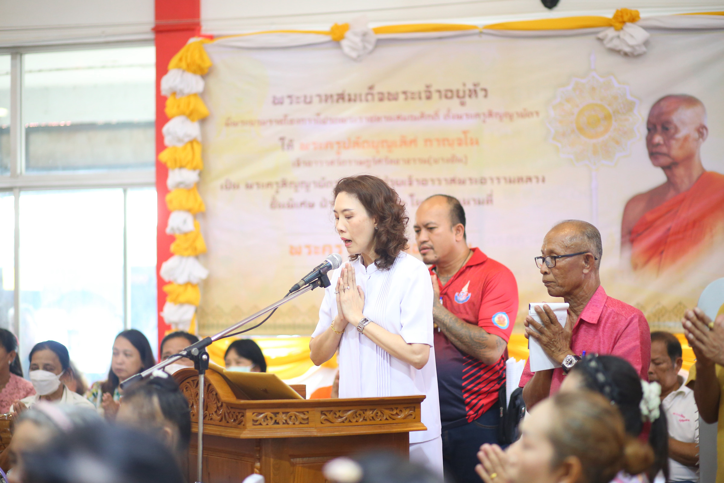 ภาพกล่าวคำถวายกฐินวัดราษฎร์ศรัทธาธรรม