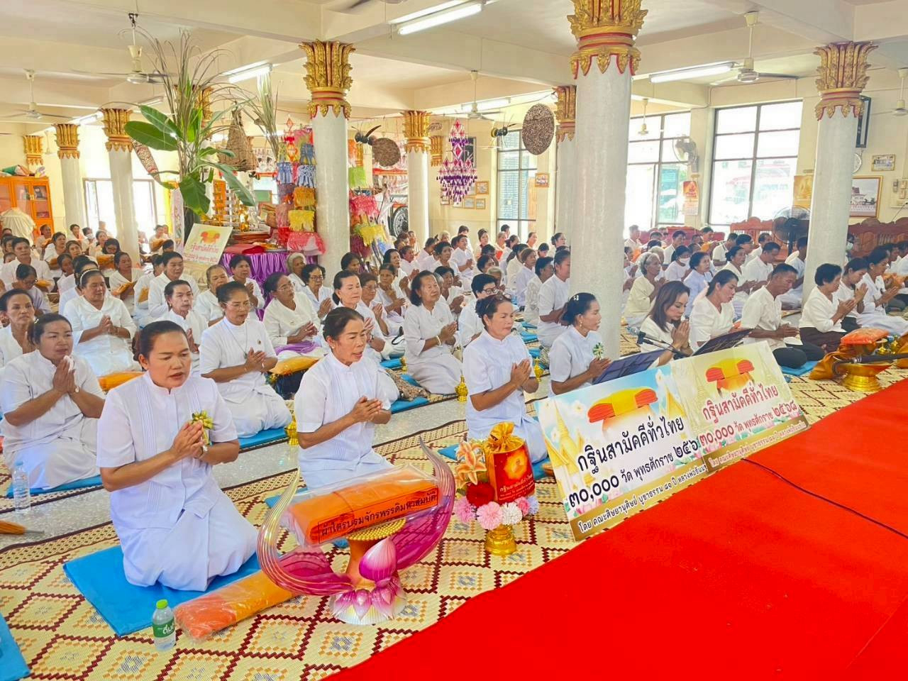 ภาพร่วมพิธีกรรมวัดสุทธรังสิทธิ์