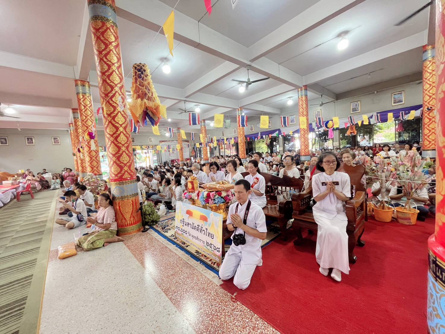 ภาพร่วมพิธีกรรมวัดใหม่ลำนกแขวก