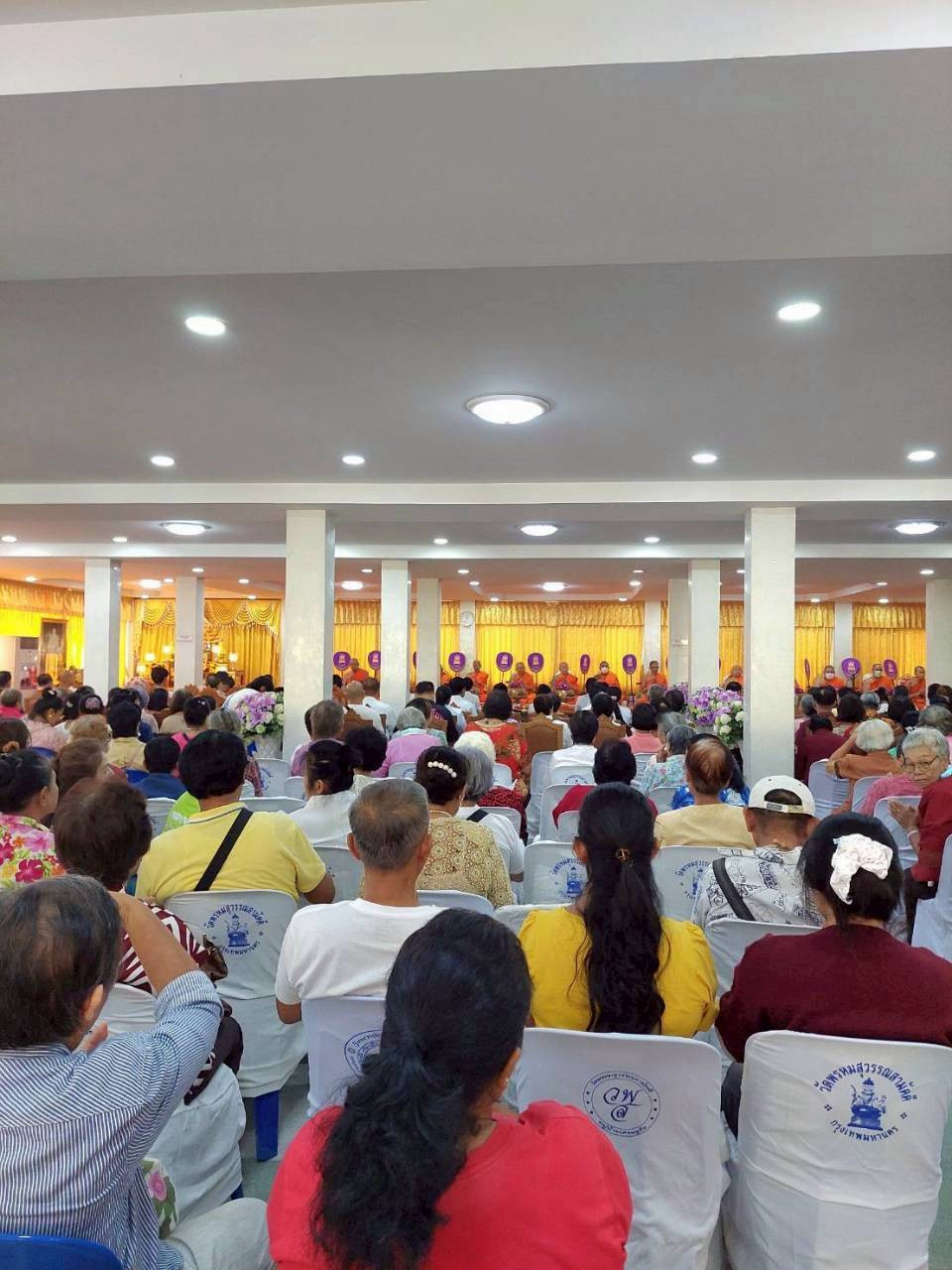 ภาพร่วมพิธีกรรมวัดพรหมสุวรรณสามัคคี