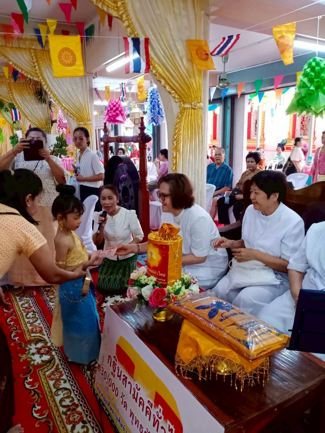 ภาพร่วมพิธีกรรมวัดอมรทายิการาม