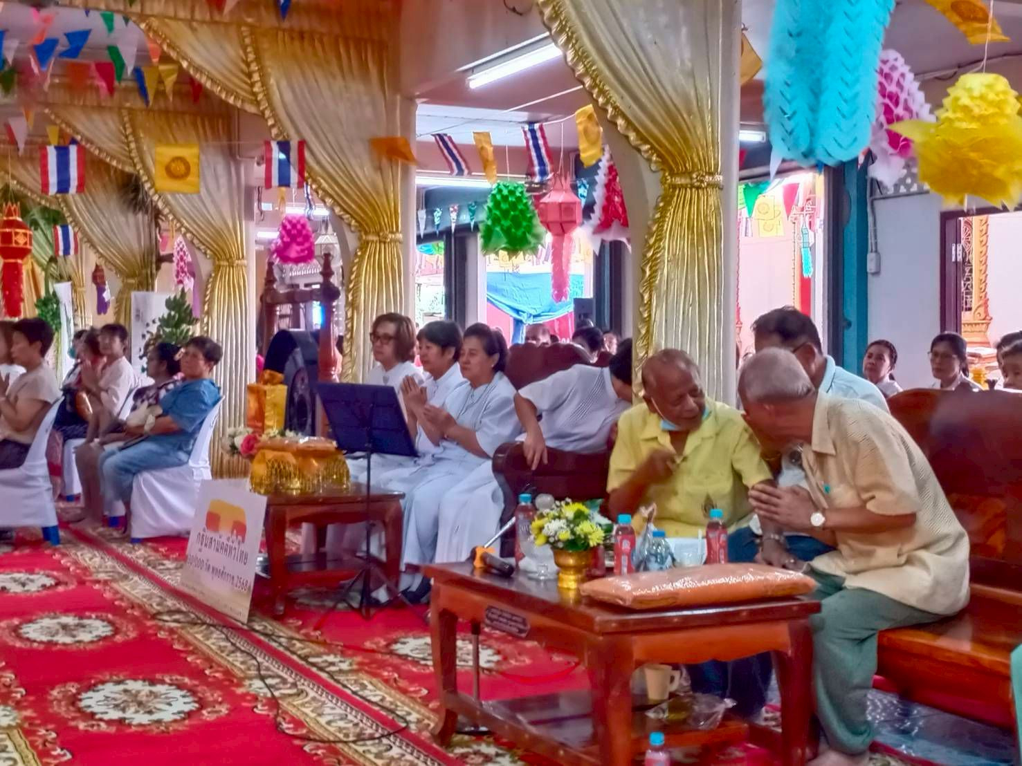 ภาพร่วมพิธีกรรมวัดอมรทายิการาม