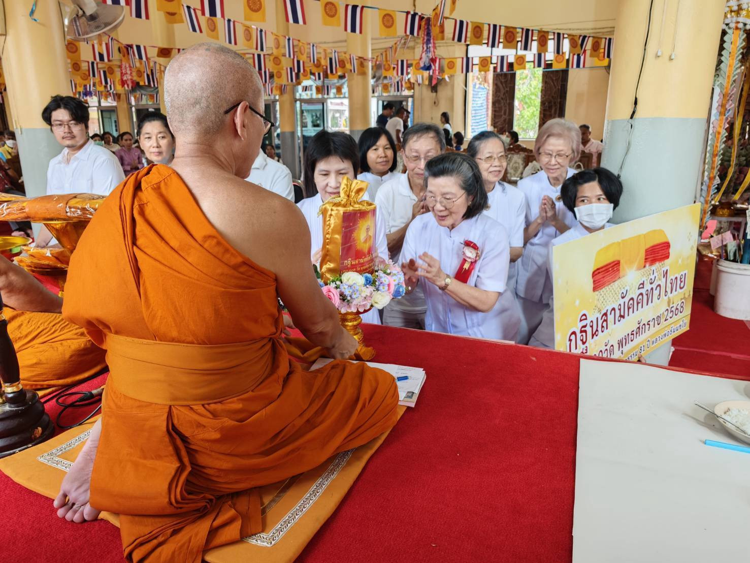 ภาพร่วมพิธีกรรมวัดรวกบางบำหรุ