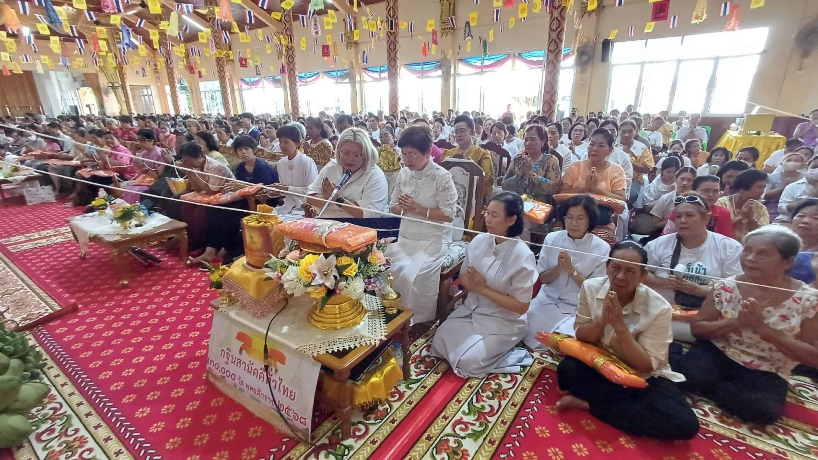 ภาพร่วมพิธีกรรมวัดราชวรินทร์