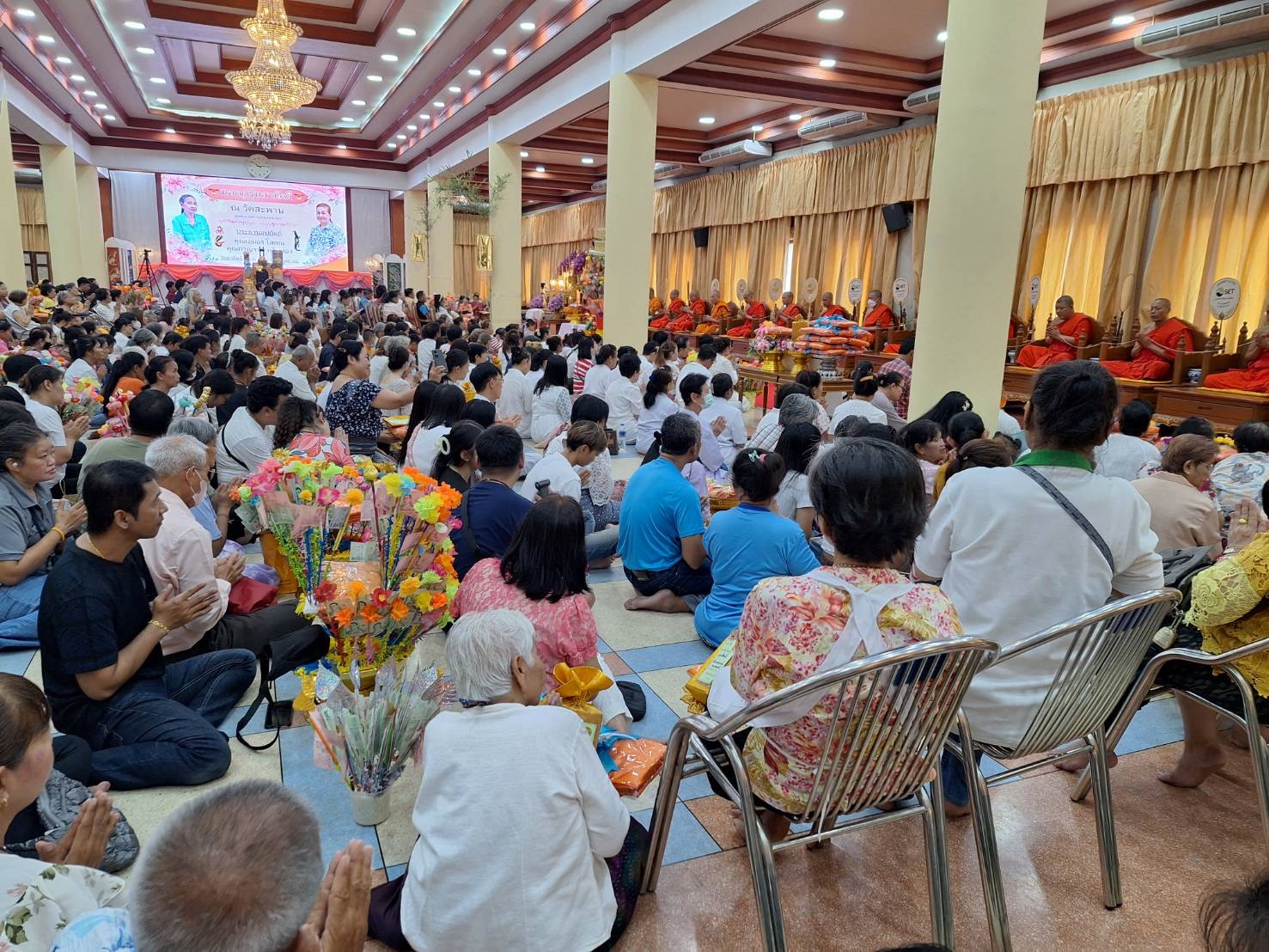 ภาพร่วมพิธีกรรมวัดสะพาน