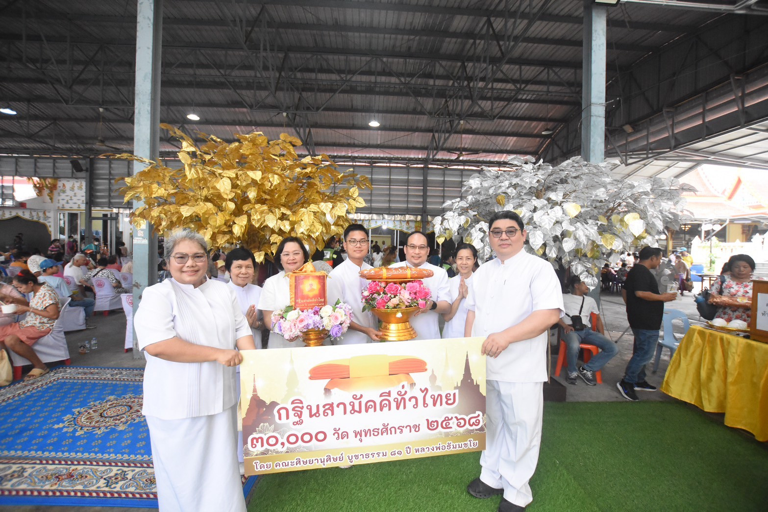 ภาพร่วมขบวนกฐินวัดดอกไม้