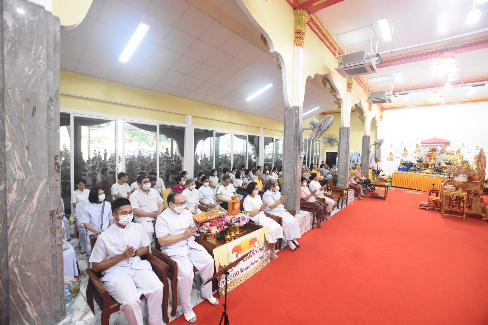 ภาพร่วมพิธีกรรมวัดดอกไม้