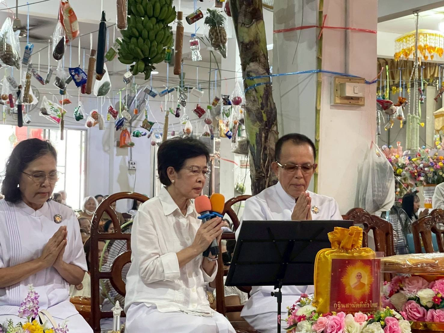 ภาพกล่าวคำถวายกฐินวัดพิชัย