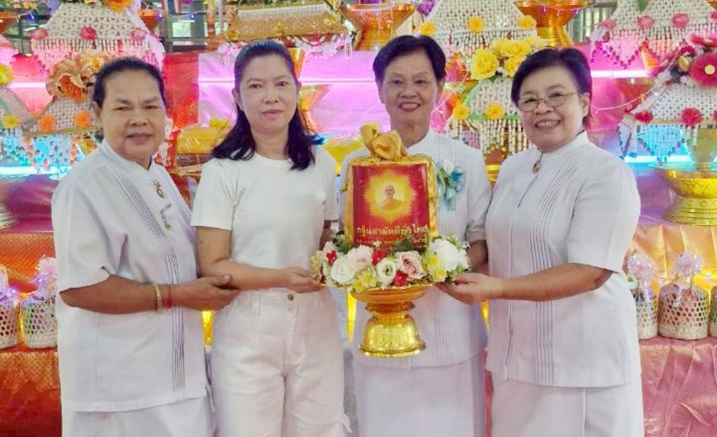 ภาพร่วมพิธีกรรมวัดสุขใจ