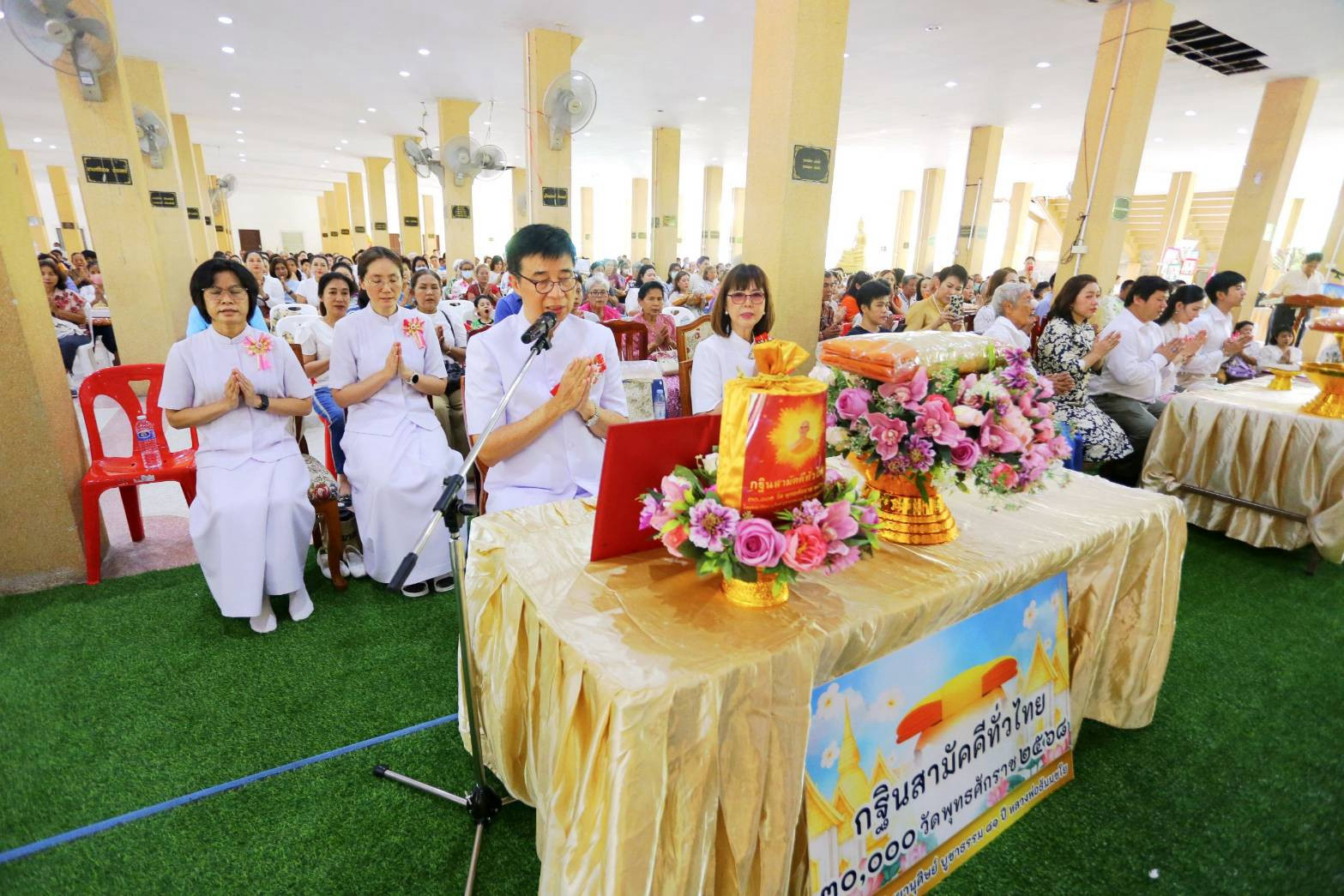 ภาพกล่าวคำถวายกฐินวัดพระยาสุเรนทร์