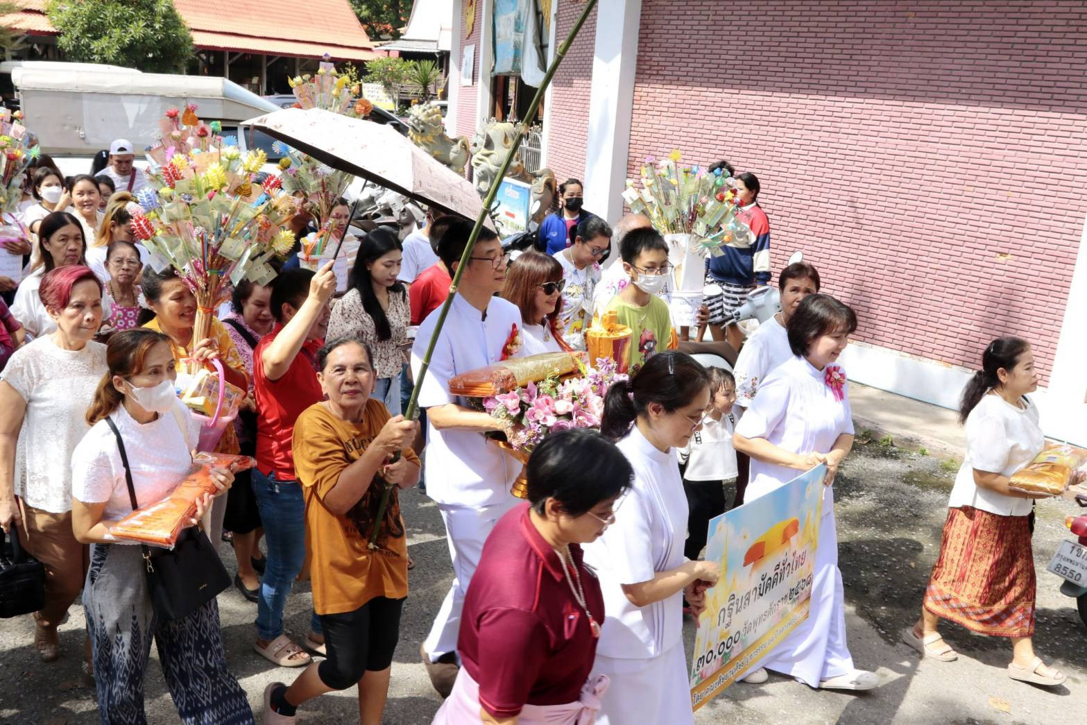 ภาพร่วมพิธีกรรมวัดพระยาสุเรนทร์