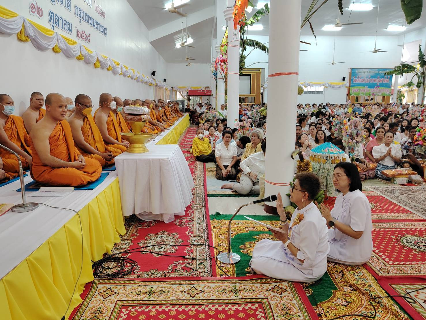 ภาพกล่าวคำถวายกฐินวัดสัมมาชัญญาวาส