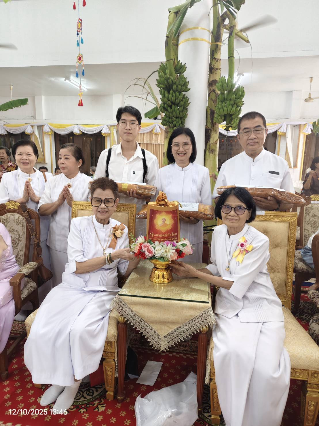 ภาพร่วมพิธีกรรมวัดสัมมาชัญญาวาส