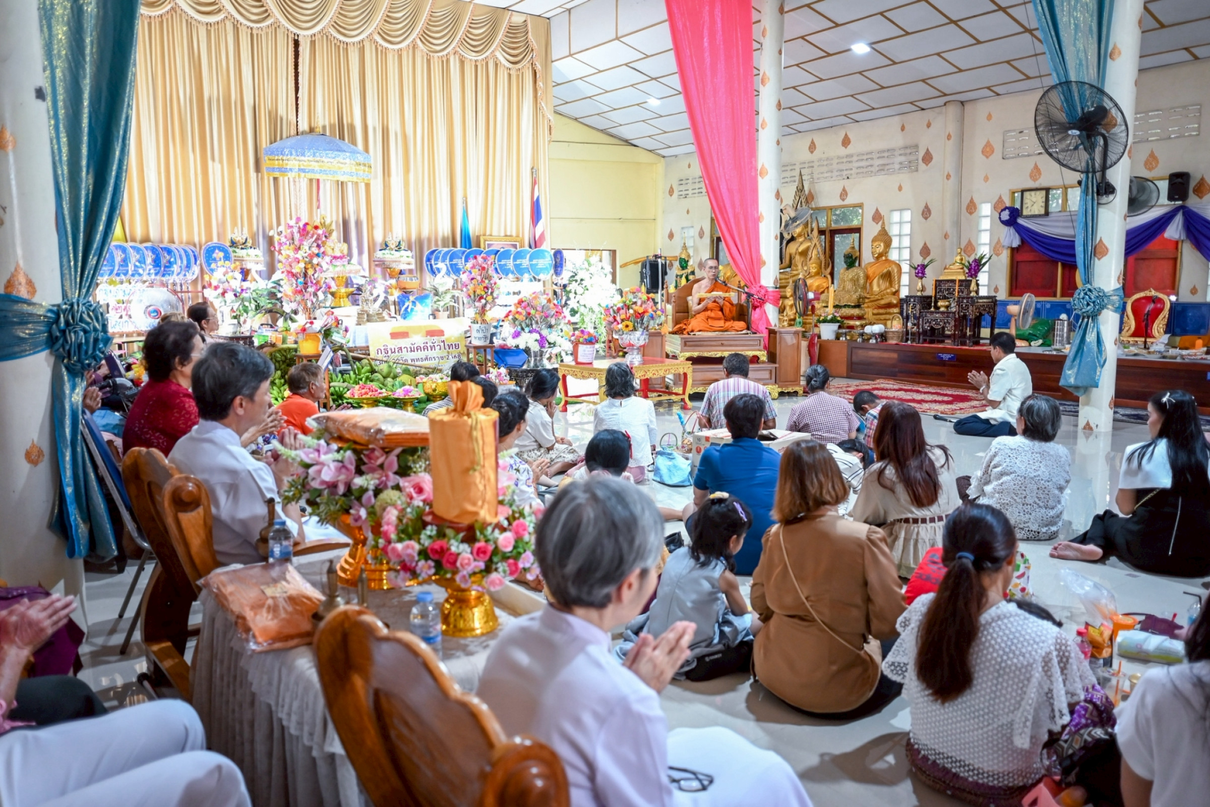 ภาพร่วมพิธีกรรมวัดขุมทอง