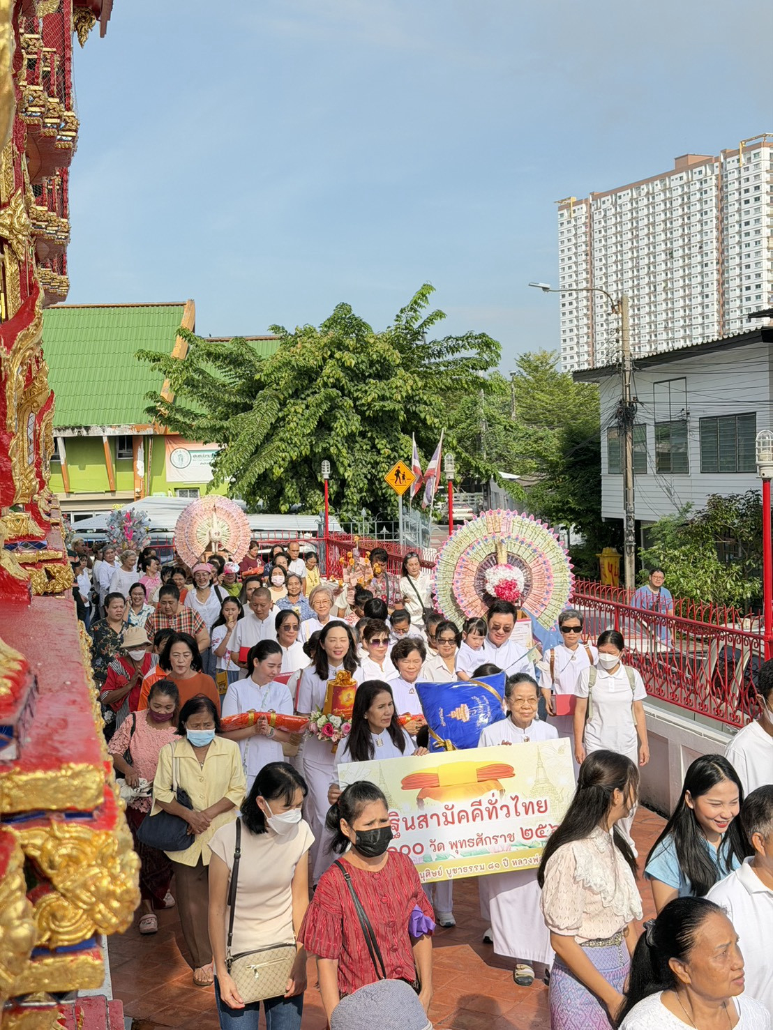 ภาพร่วมพิธีกรรมวัดฉัตรแก้วจงกลณี