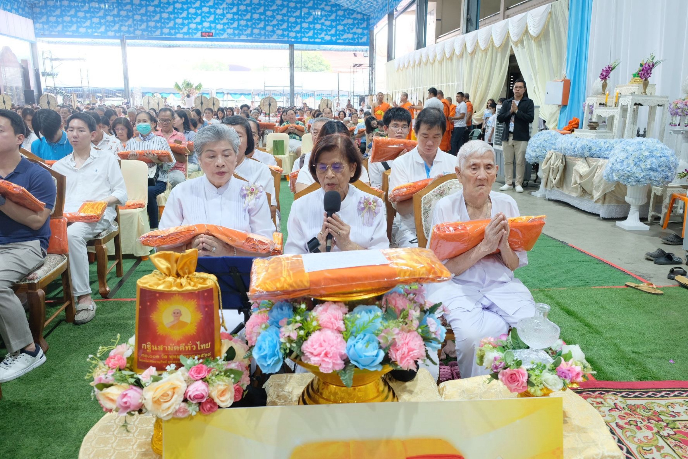 ภาพกล่าวคำถวายกฐินวัดทุ่งครุ