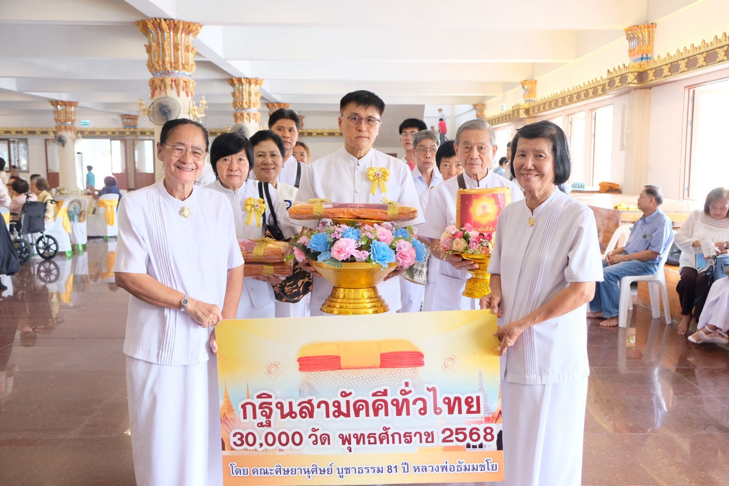 ภาพร่วมพิธีกรรมวัดพุทธบูชา