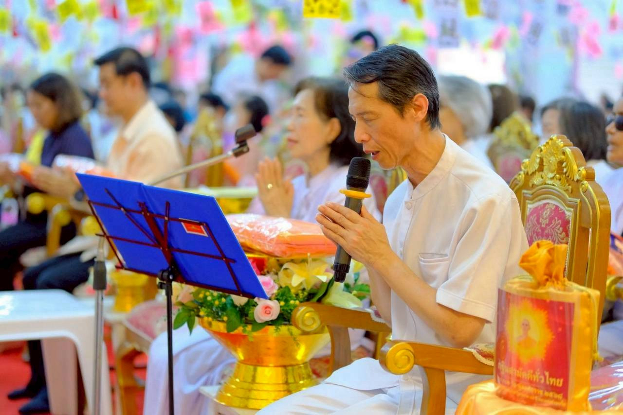 ภาพกล่าวคำถวายกฐินวัดทองบน