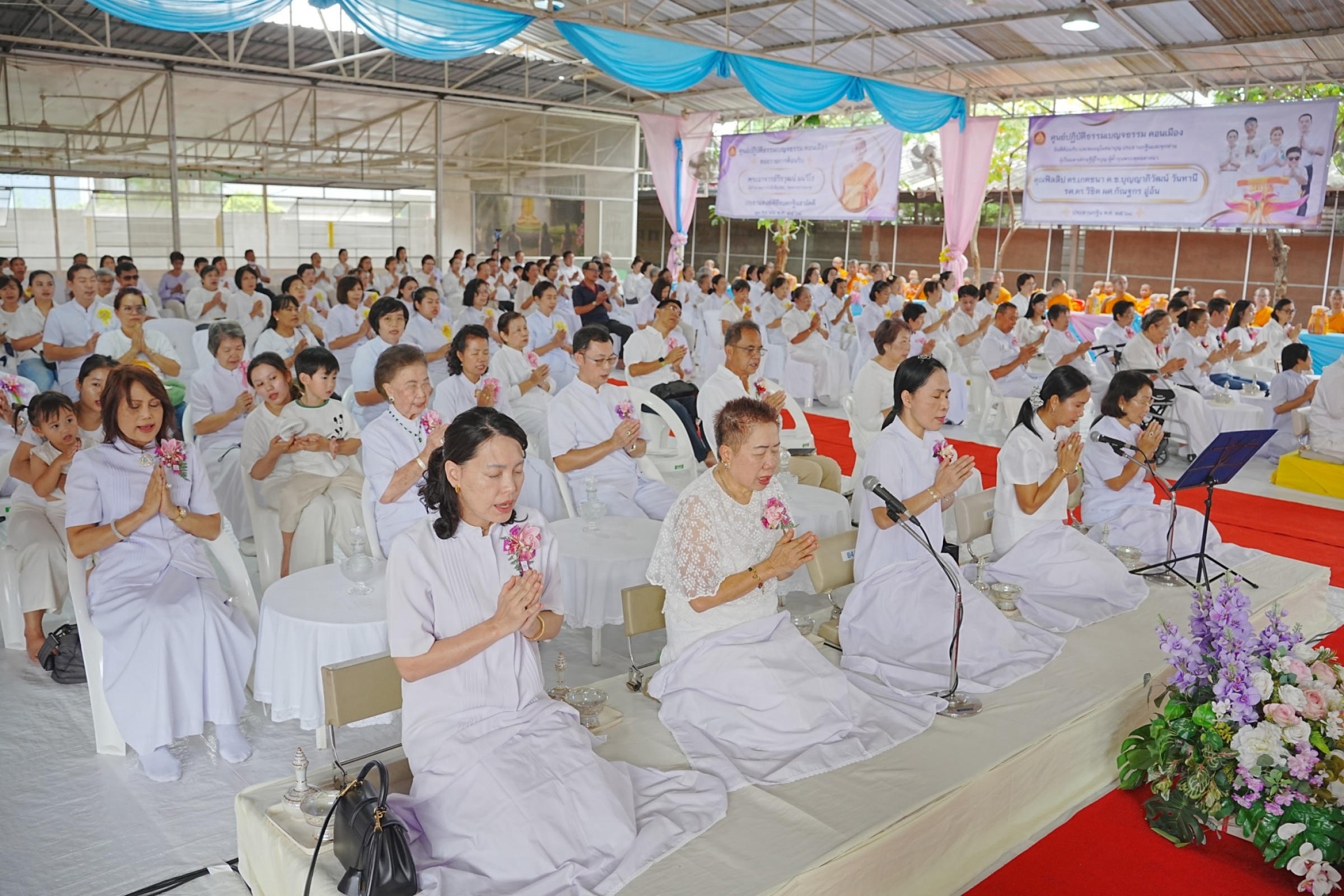 ภาพร่วมพิธีกรรมศูนย์ปฏิบัติธรรมเบญจธรรมดอนเมือง (นครหลวง10)