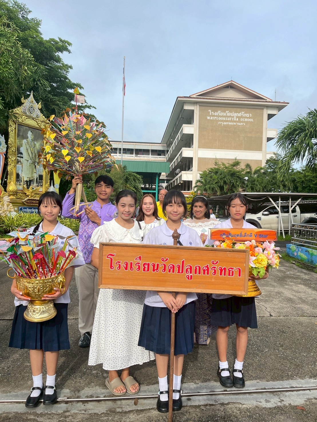 ภาพร่วมขบวนกฐินวัดปลูกศรัทธา