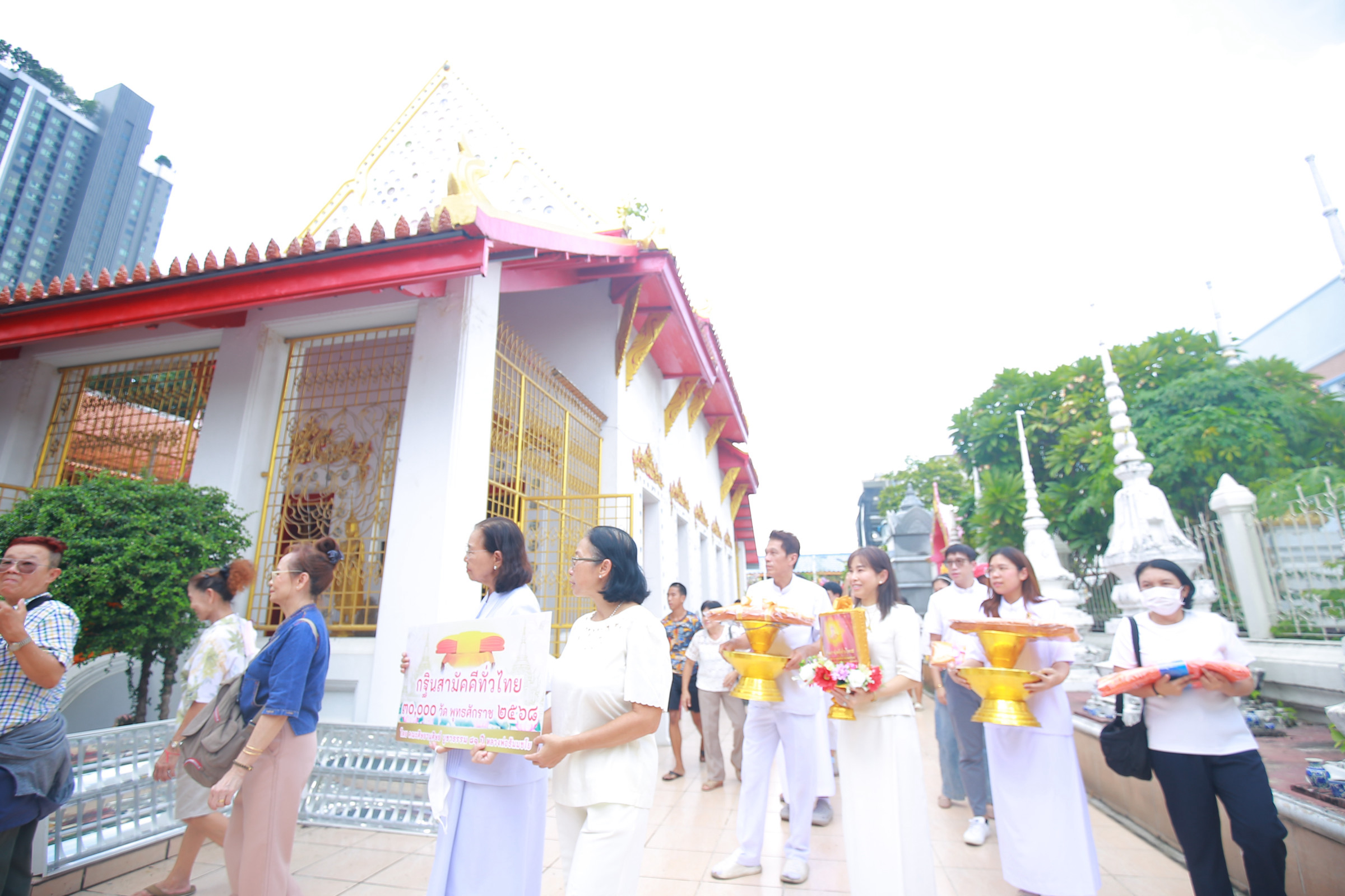 ภาพร่วมพิธีกรรมวัดกันตทาราราม