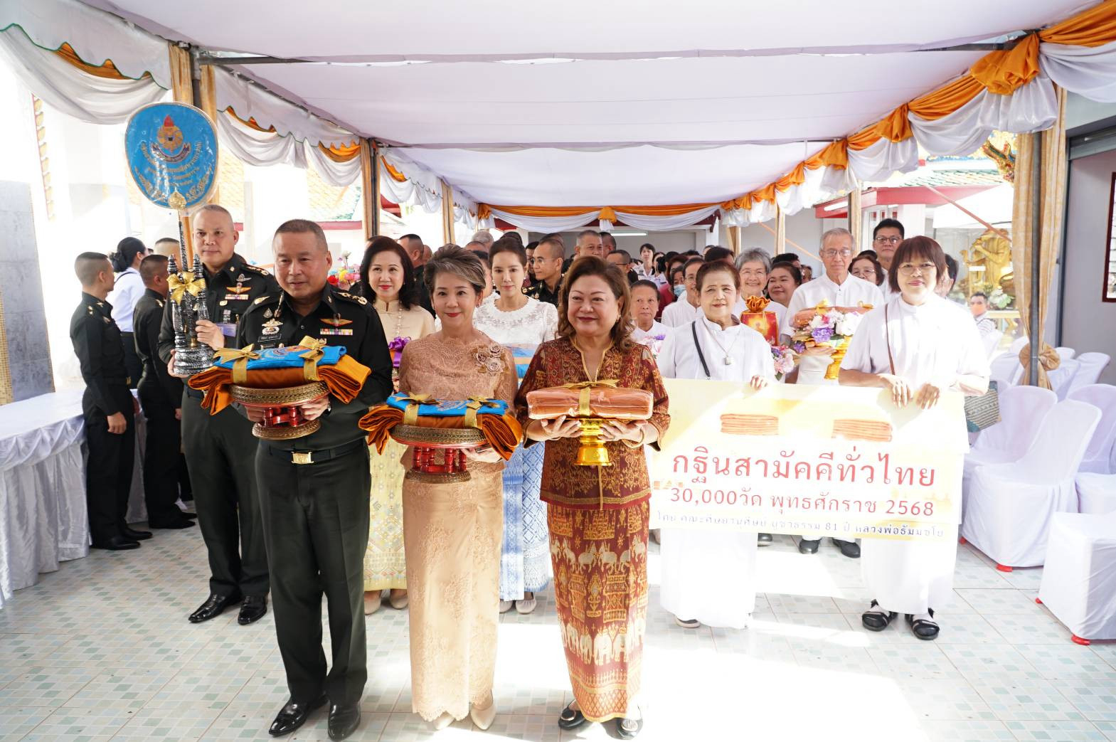 ภาพร่วมขบวนกฐินวัดจอมสุดาราม