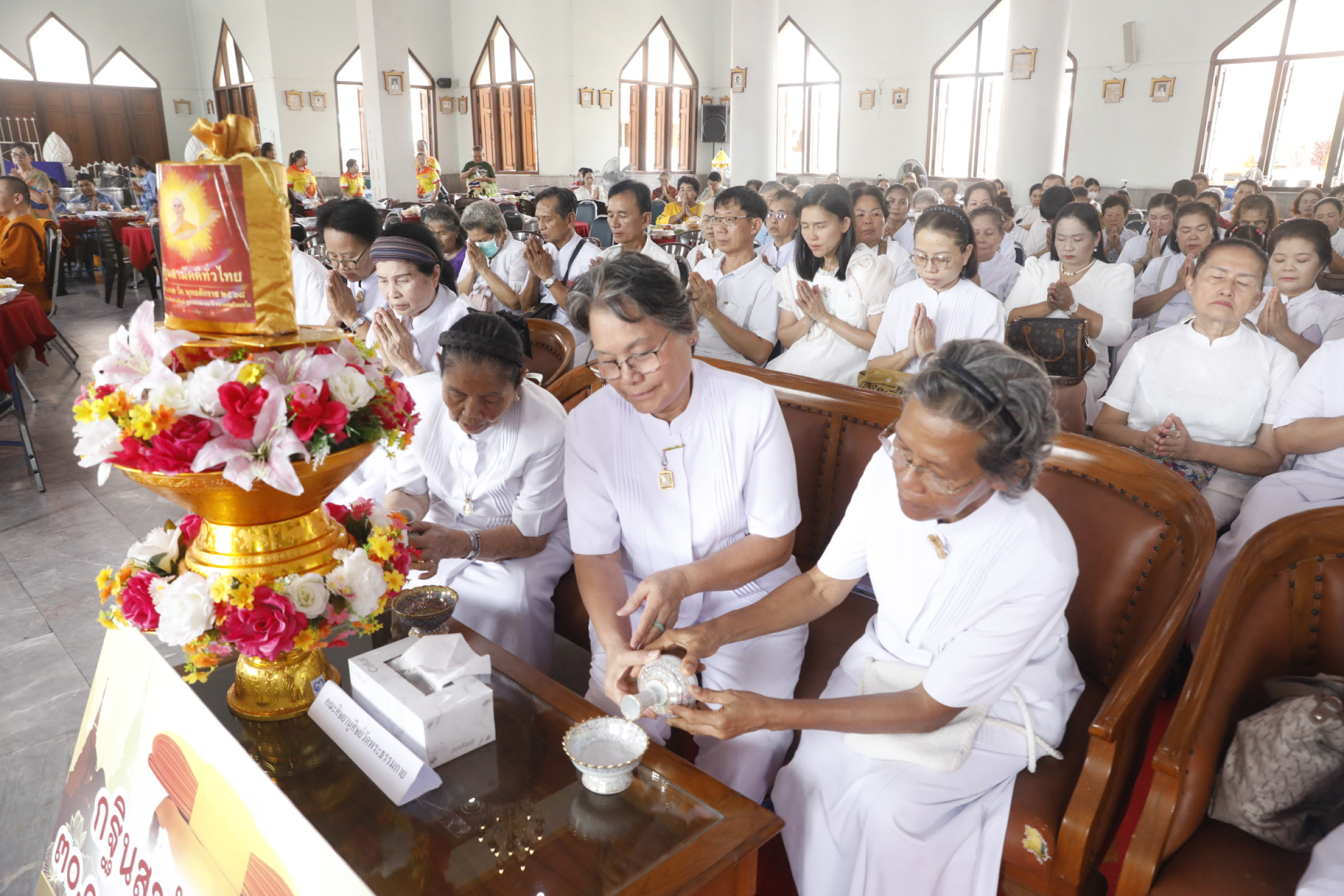 ภาพร่วมพิธีกรรมวัดคลองเตยนอก