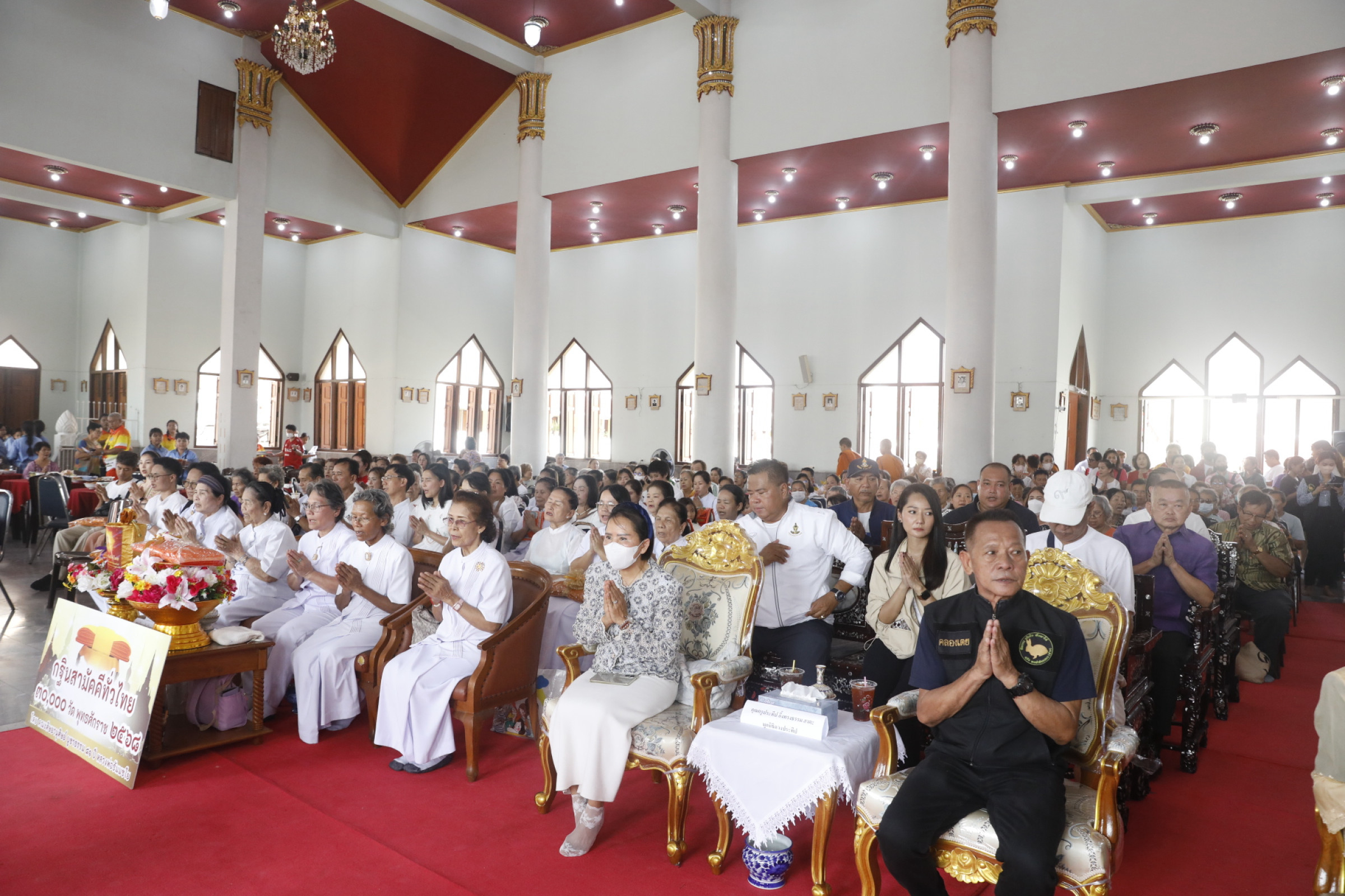 ภาพร่วมพิธีกรรมวัดคลองเตยนอก