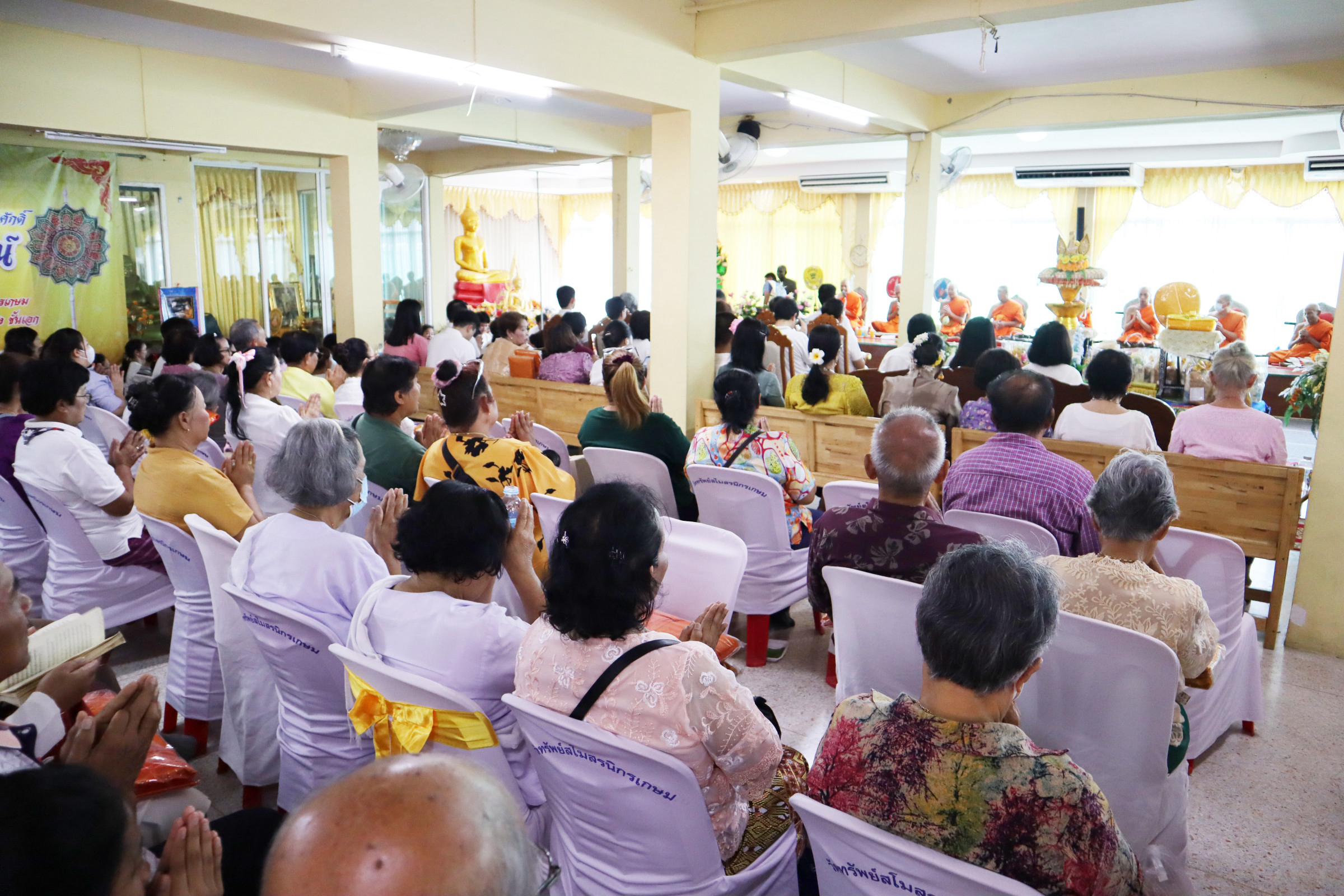 ภาพร่วมพิธีกรรมวัดทรัพย์สโมสรนิกรเกษม