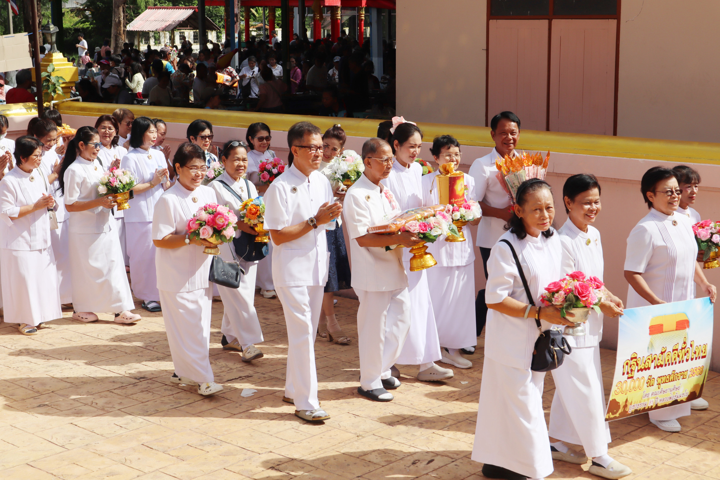 ภาพร่วมพิธีกรรมวัดทรัพย์สโมสรนิกรเกษม