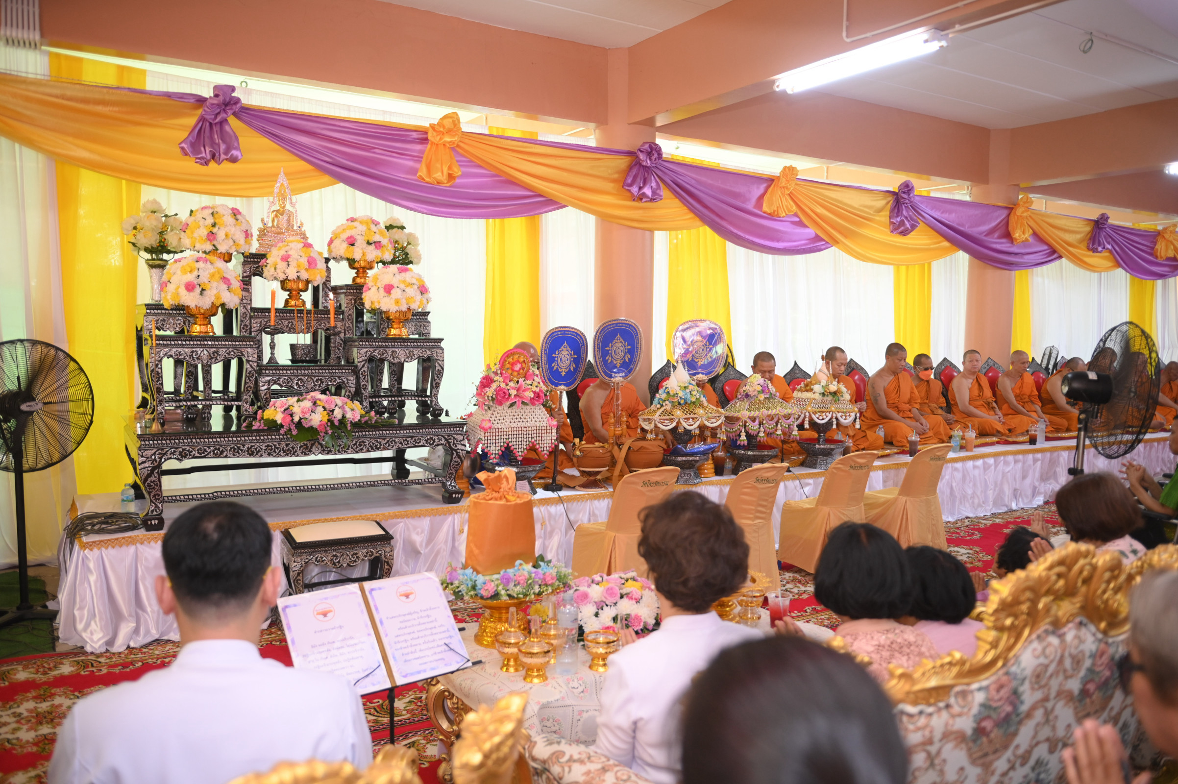 ภาพร่วมพิธีกรรมวัดไตรรัตนาราม