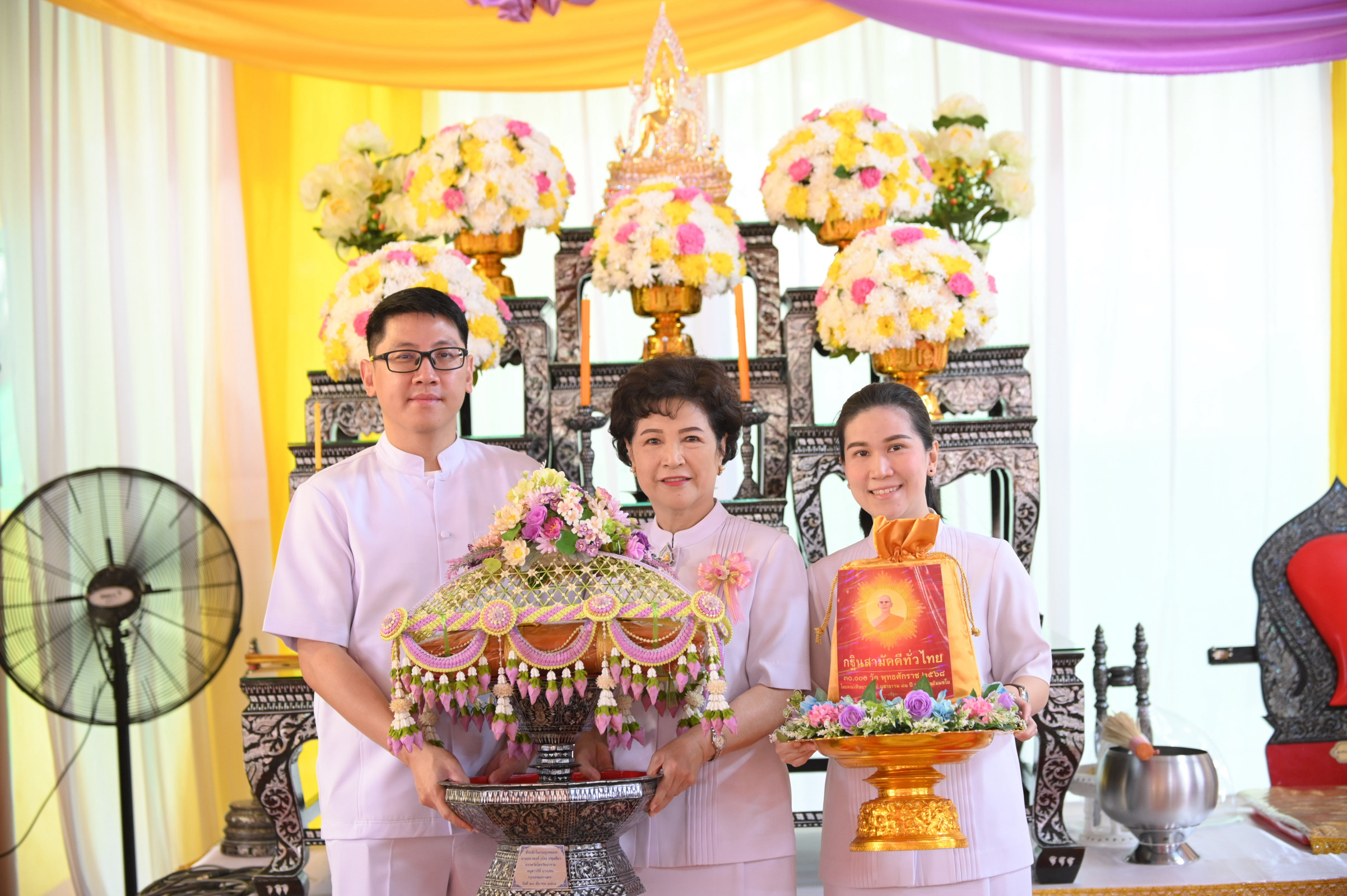 ภาพร่วมพิธีกรรมวัดไตรรัตนาราม