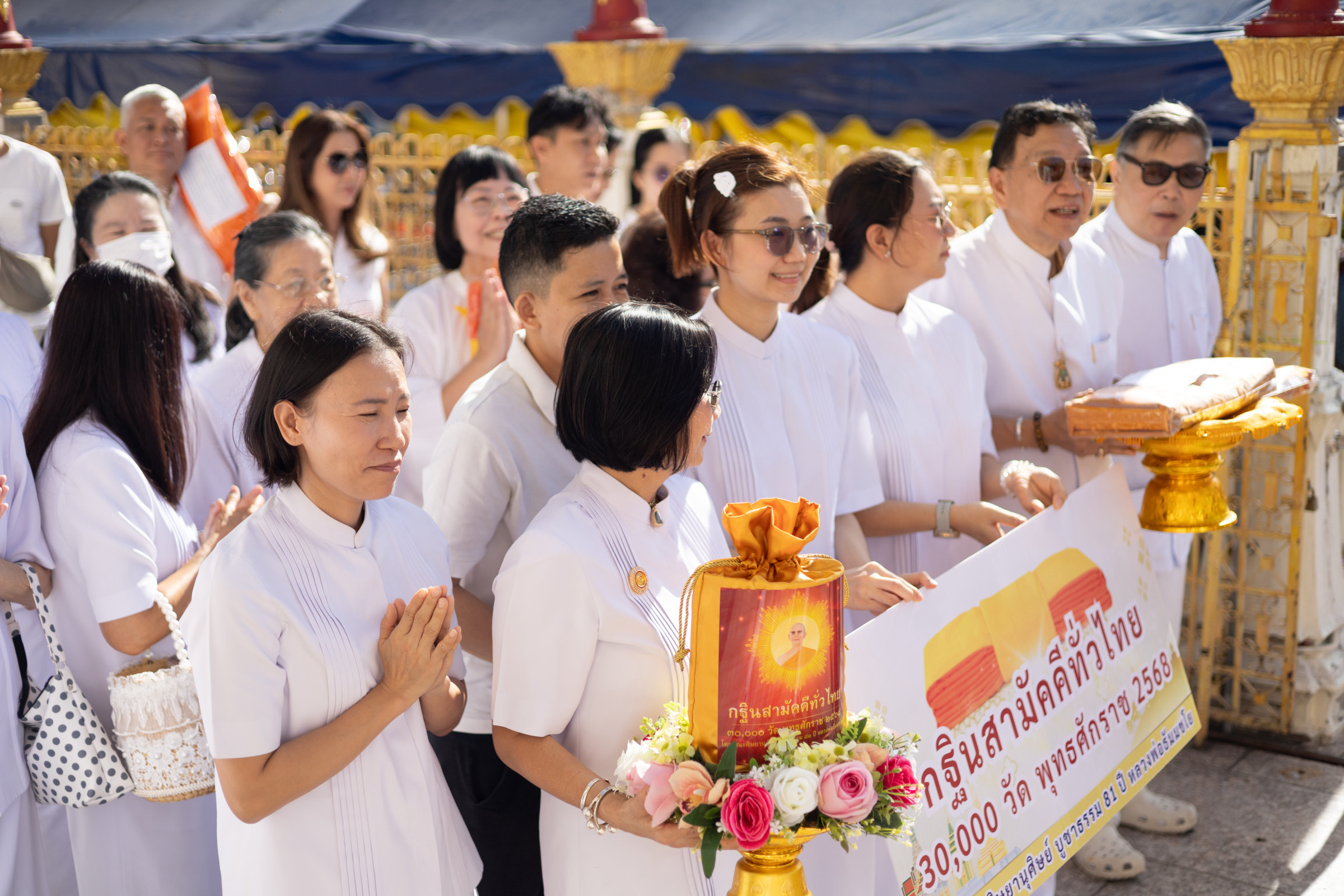 ภาพร่วมพิธีกรรมวัดภาณุรังษี