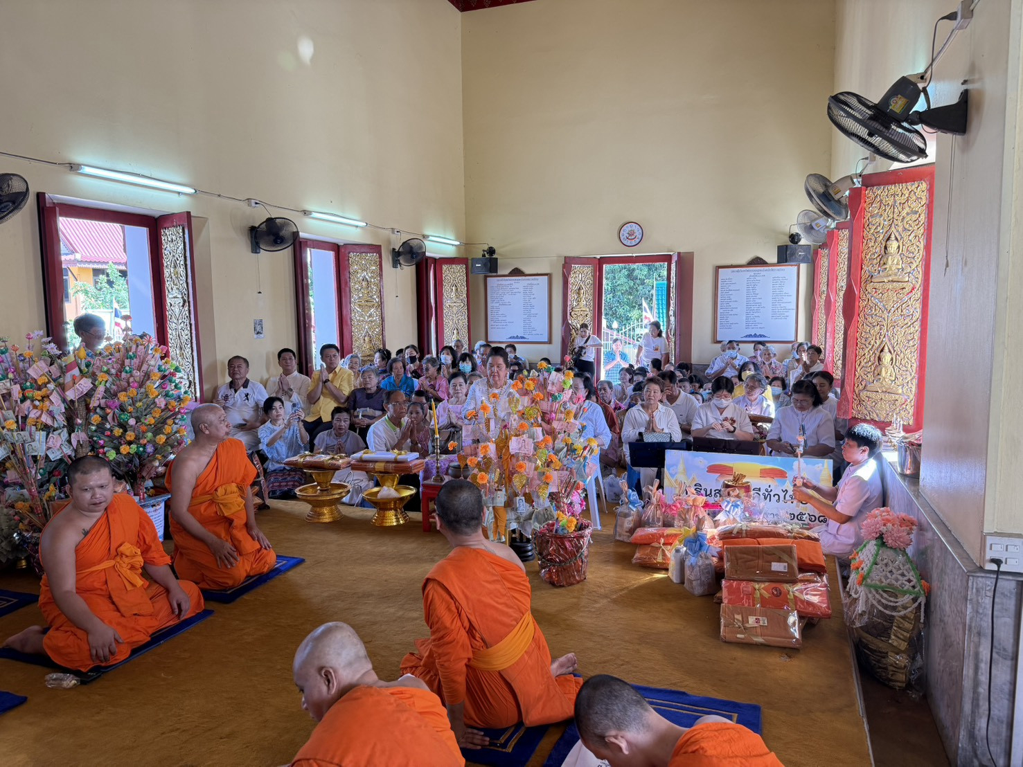 ภาพร่วมพิธีกรรมวัดเลียบราษฎร์บำรุง