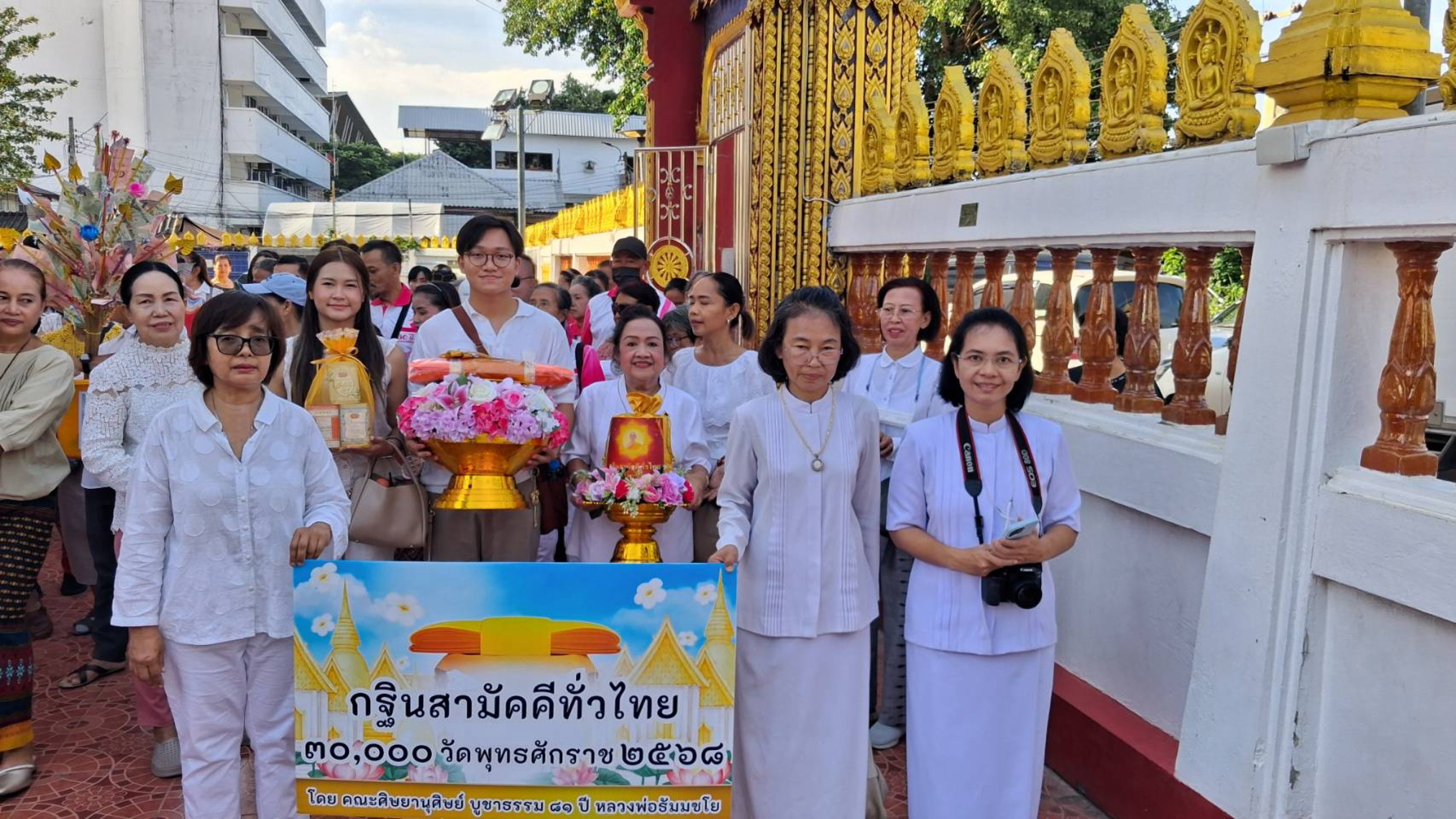 ภาพร่วมขบวนกฐินวัดบางโพโอมาวาส