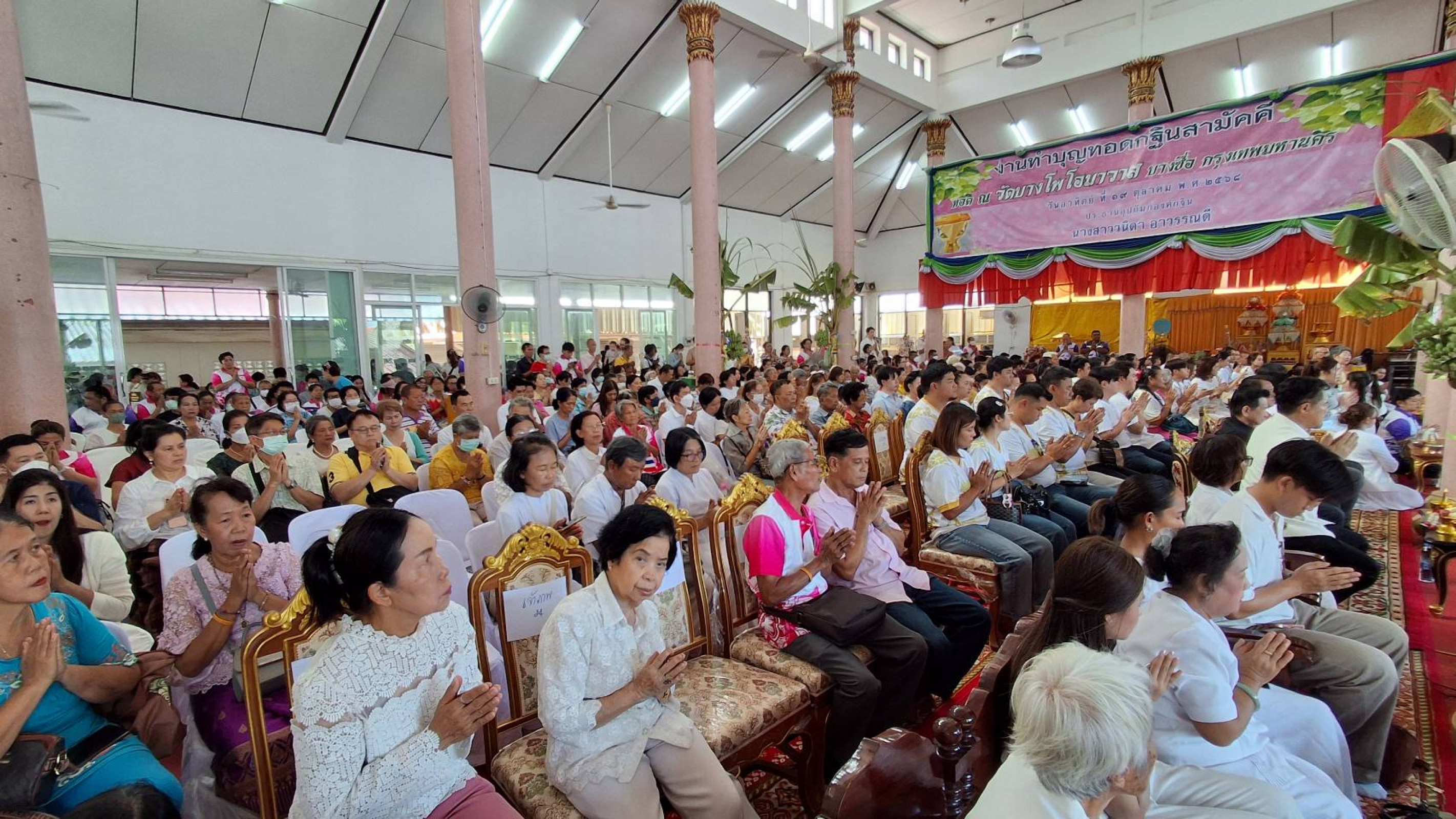 ภาพร่วมพิธีกรรมวัดบางโพโอมาวาส