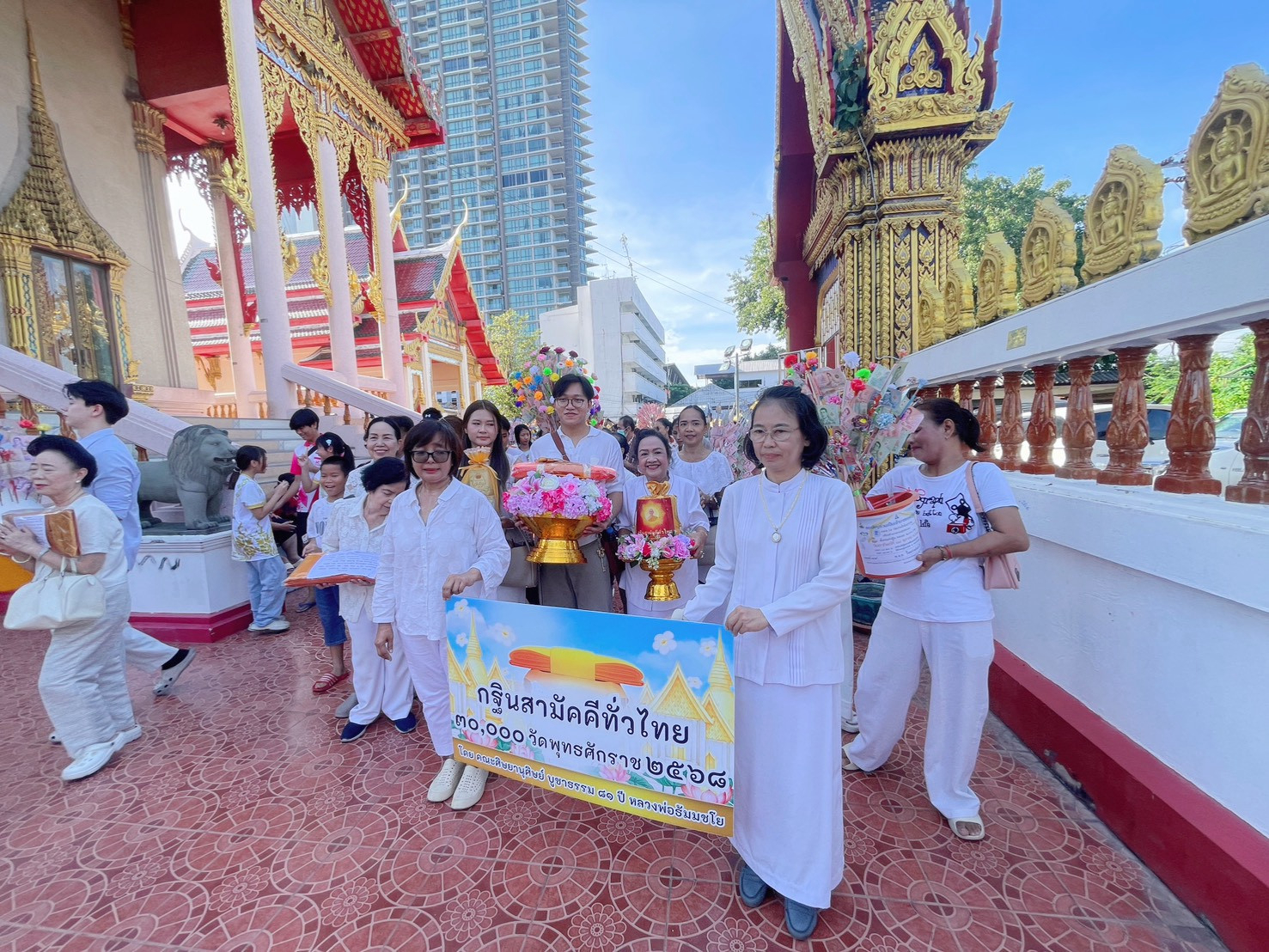 ภาพร่วมพิธีกรรมวัดบางโพโอมาวาส