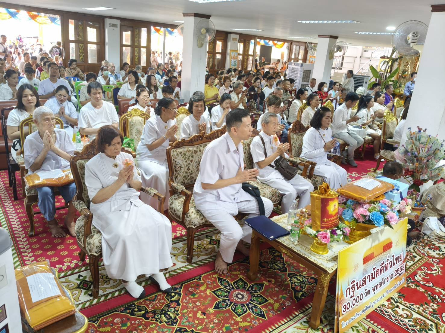 ภาพร่วมพิธีกรรมวัดบางมดโสธราราม