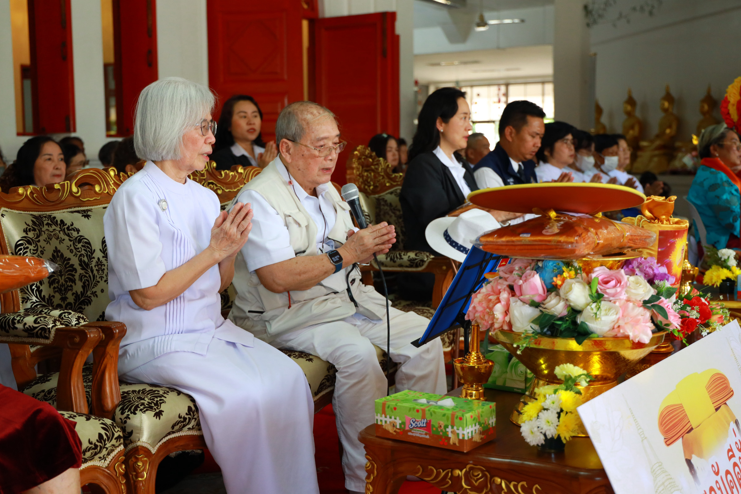 ภาพกล่าวคำถวายกฐินวัดอมราวราราม