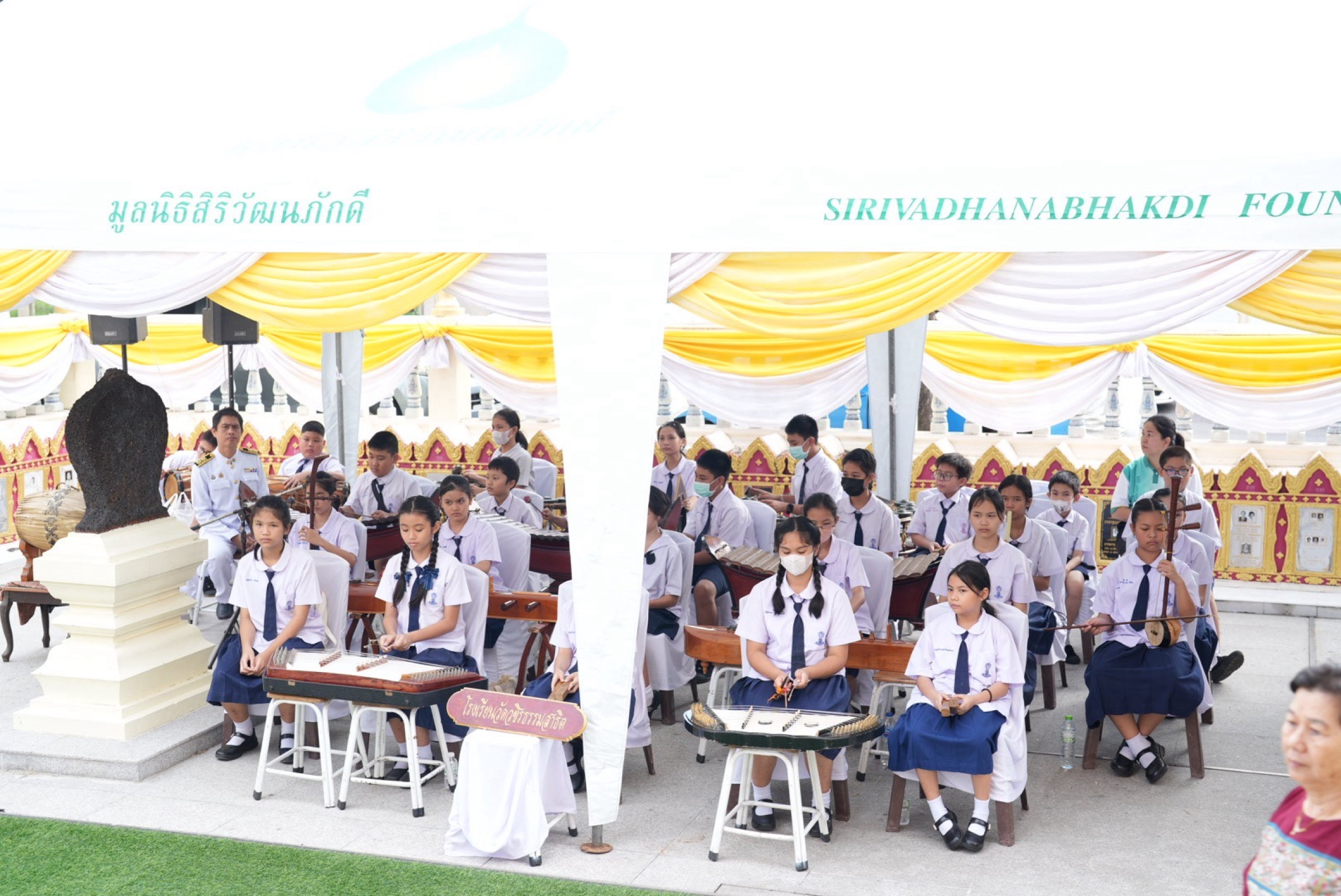 ภาพร่วมพิธีกรรมวัดวชิรธรรมสาธิต